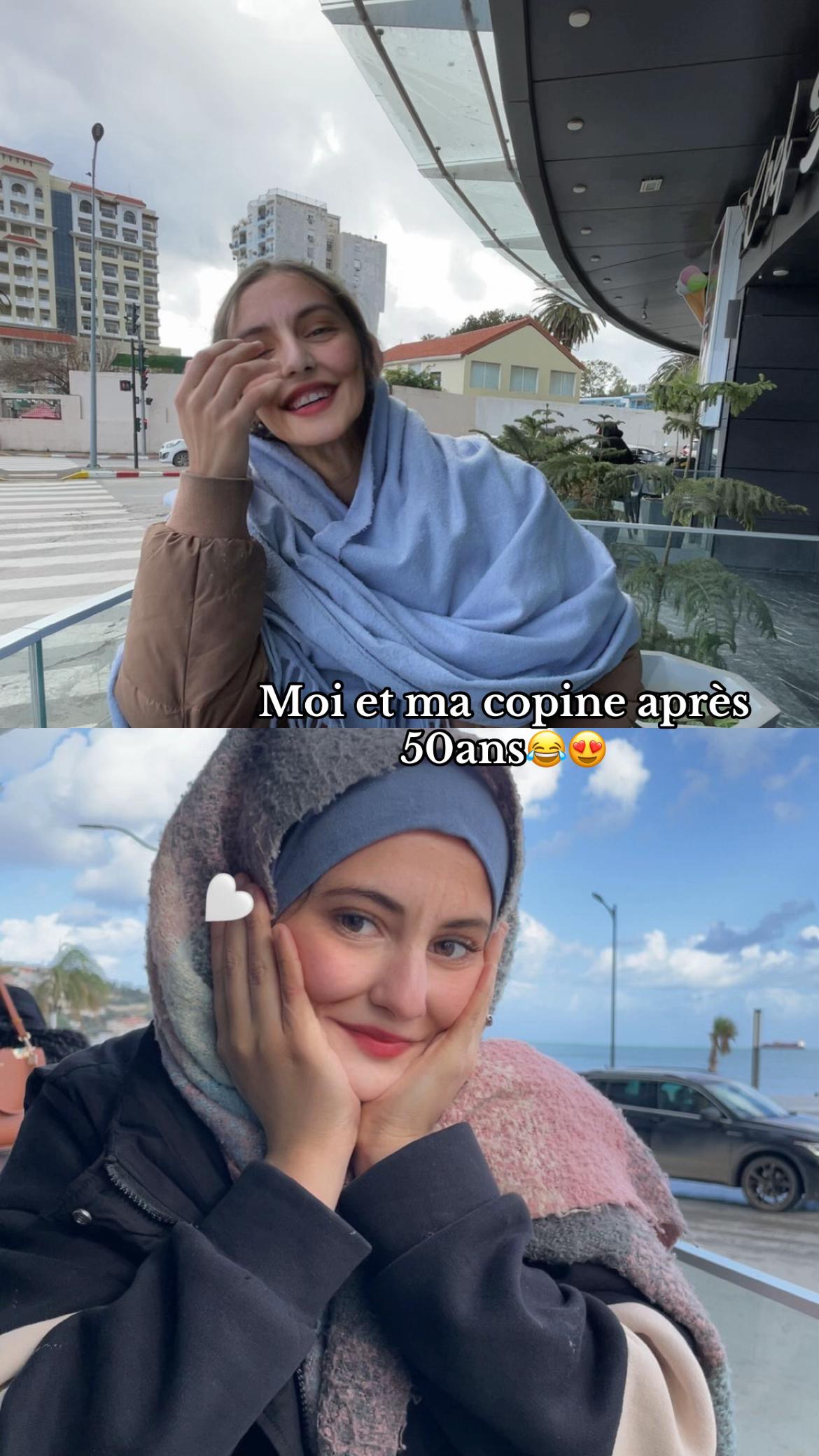 @DOUAA🩷🇩🇿