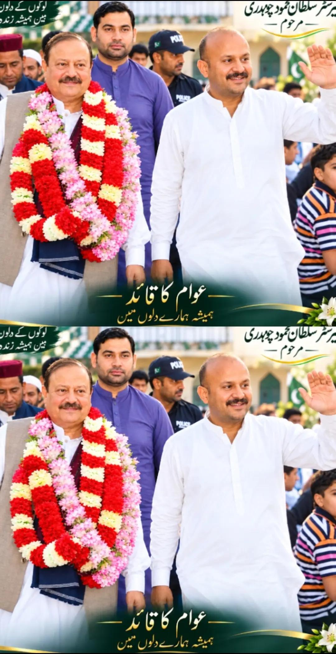 @babari Rajput