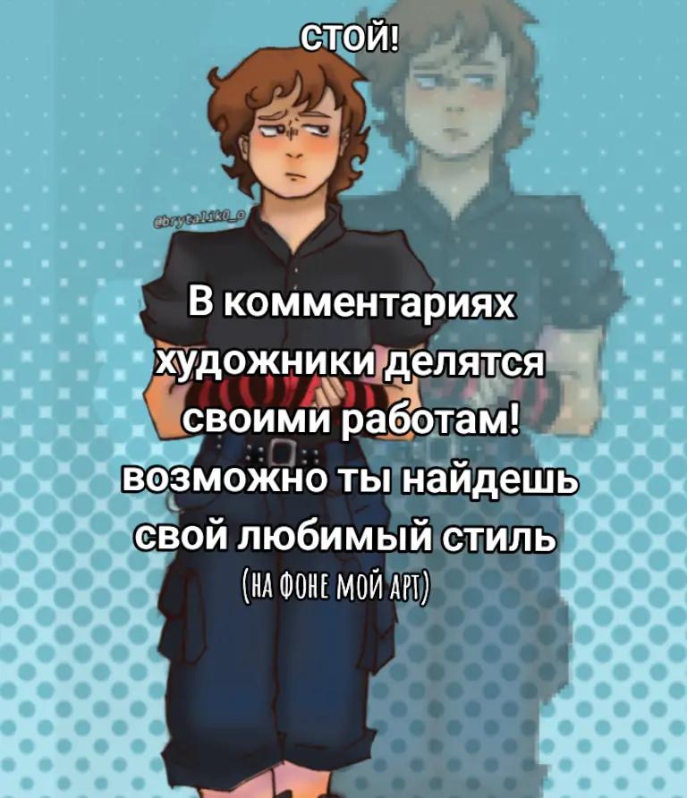 @𖤓𝙱𝚛𝚢𝚝𝚊𝚕𝚒𝚝𝚒𓆤𝂅𝅄 𞥊