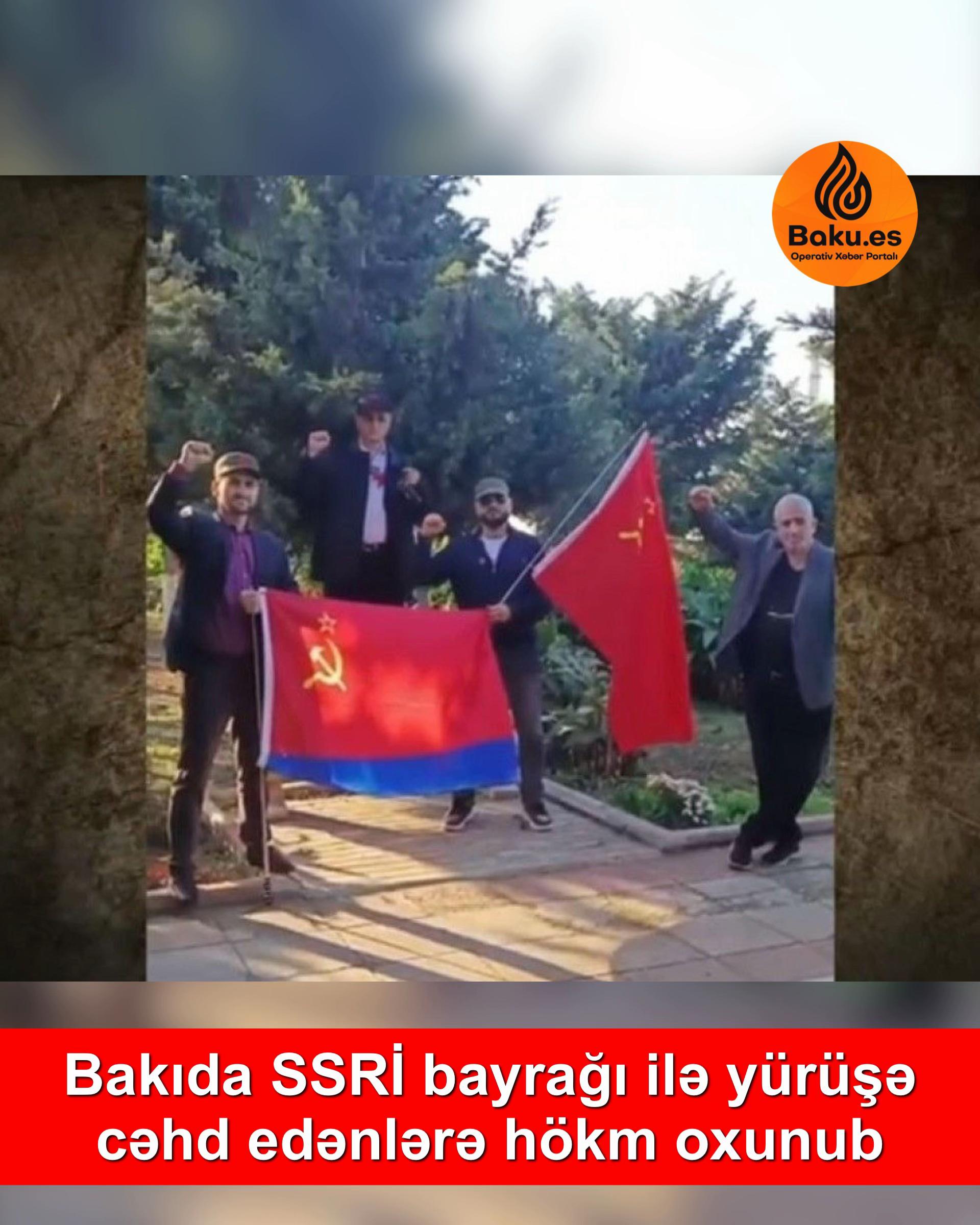 @BAKU ES