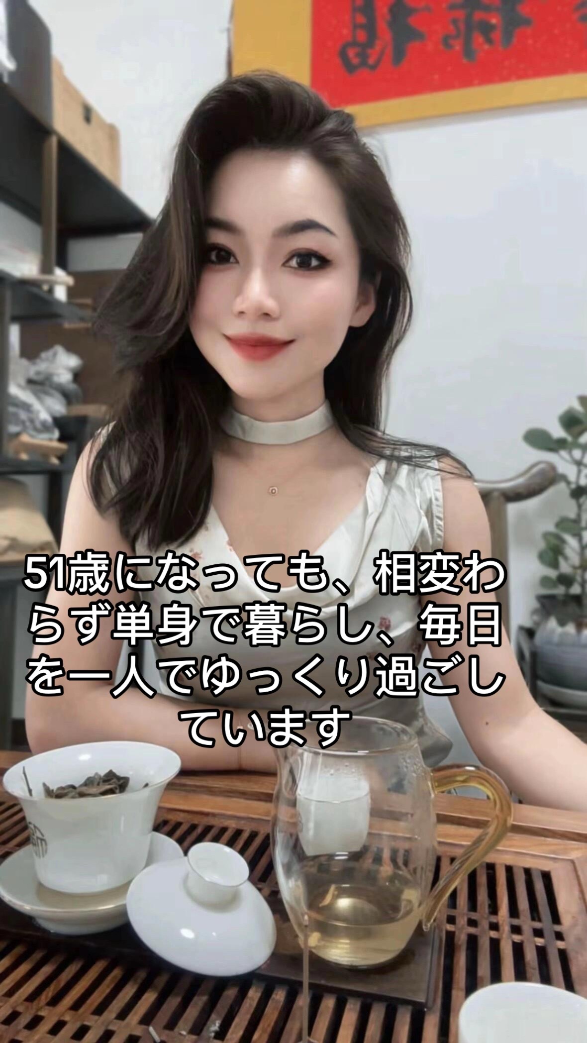 @いけだ
