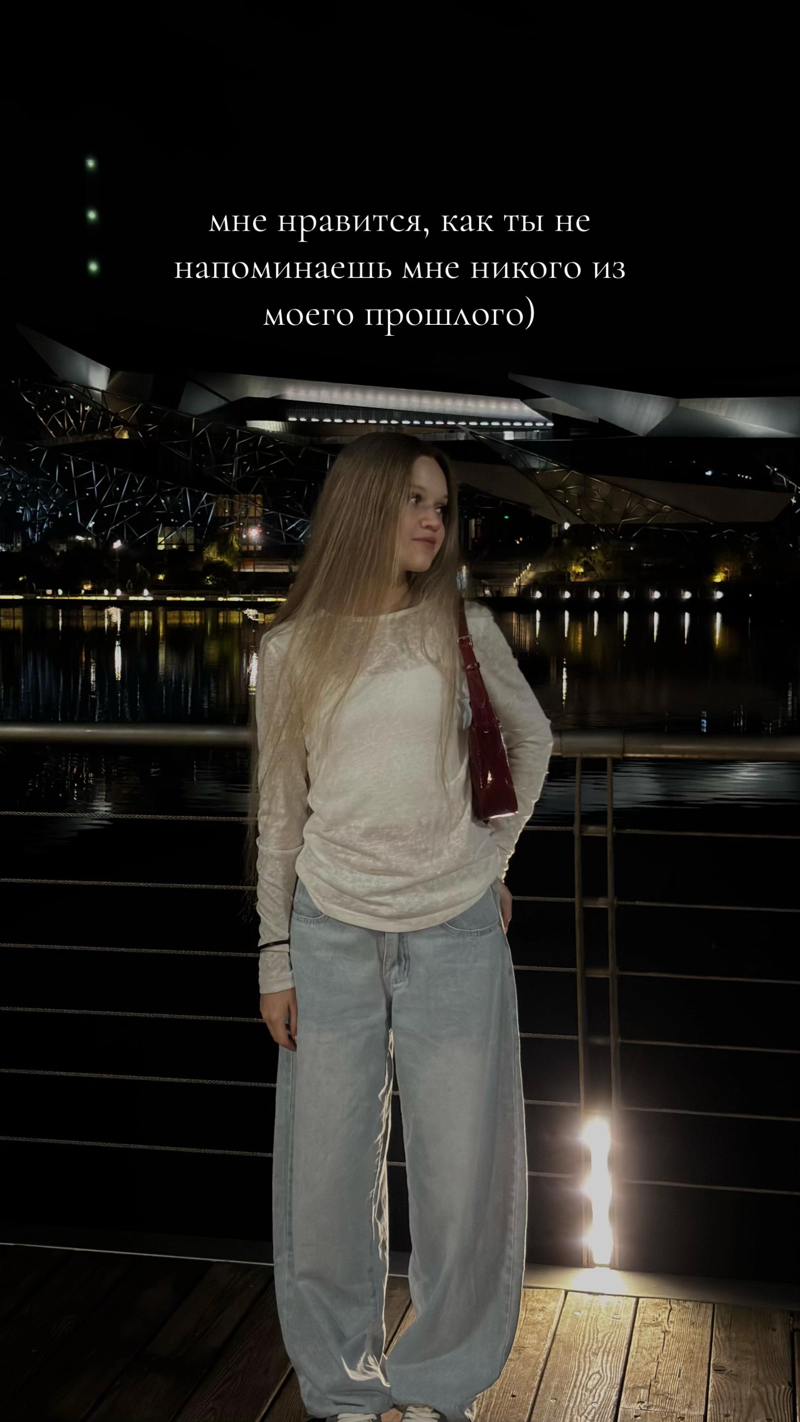 @лерусик