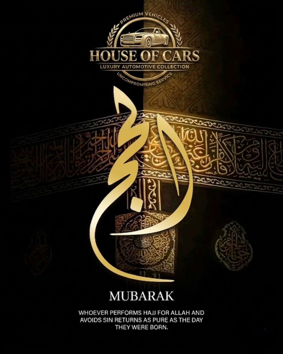 @House Of Cars