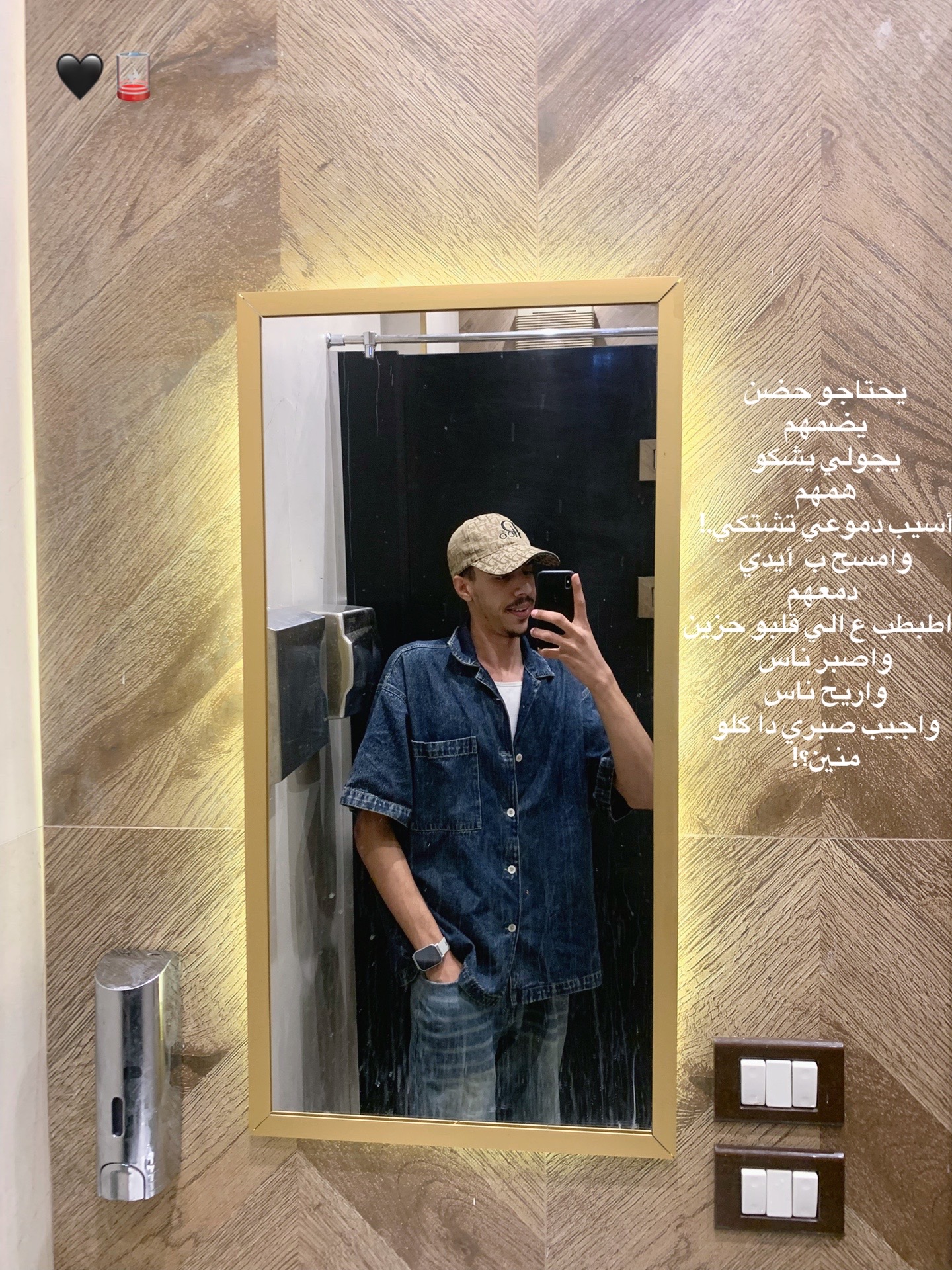 @h_a_m_a_s_a