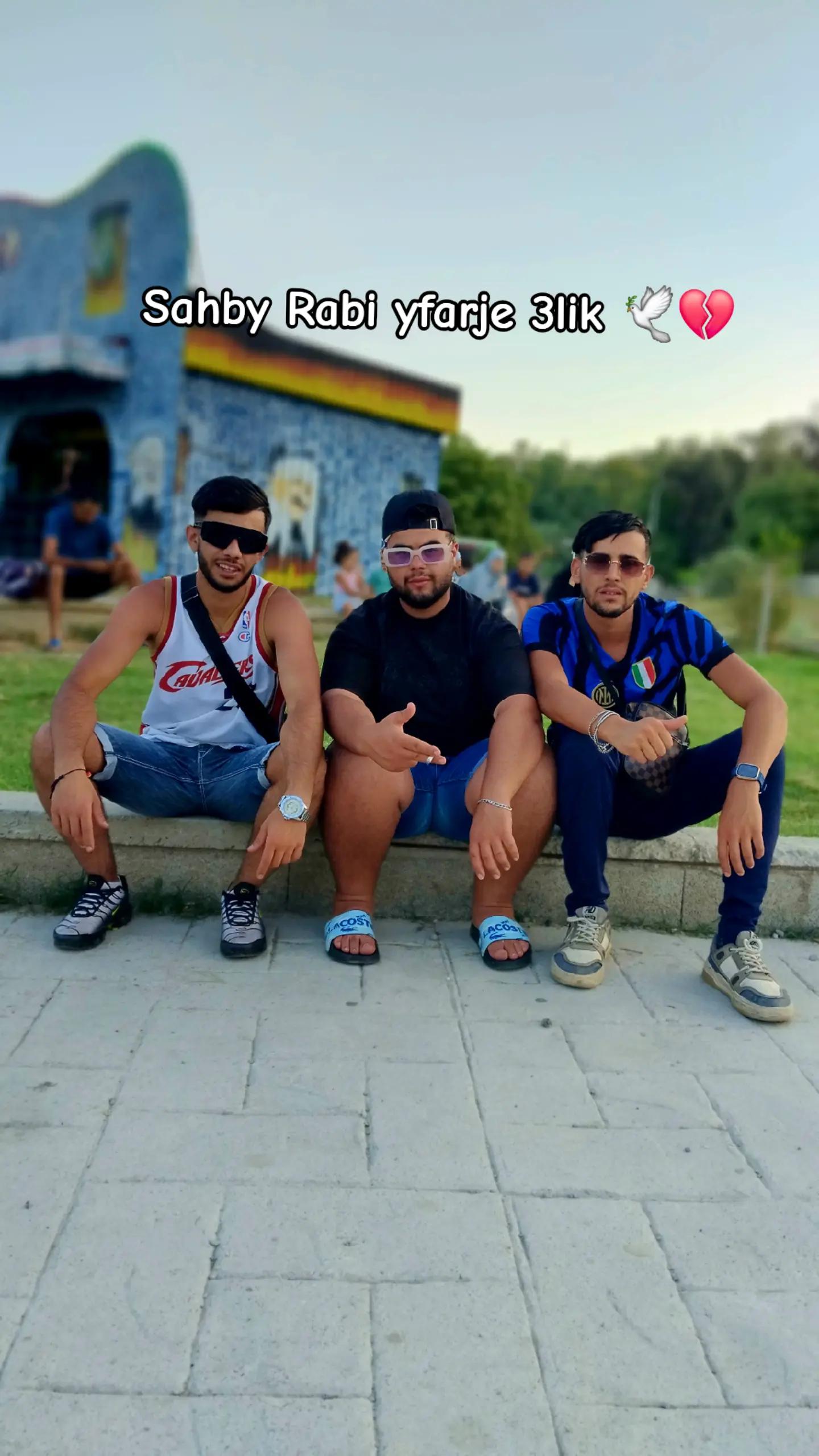 @💚 ٱلَشّےـٱوٌيّےـ 💚