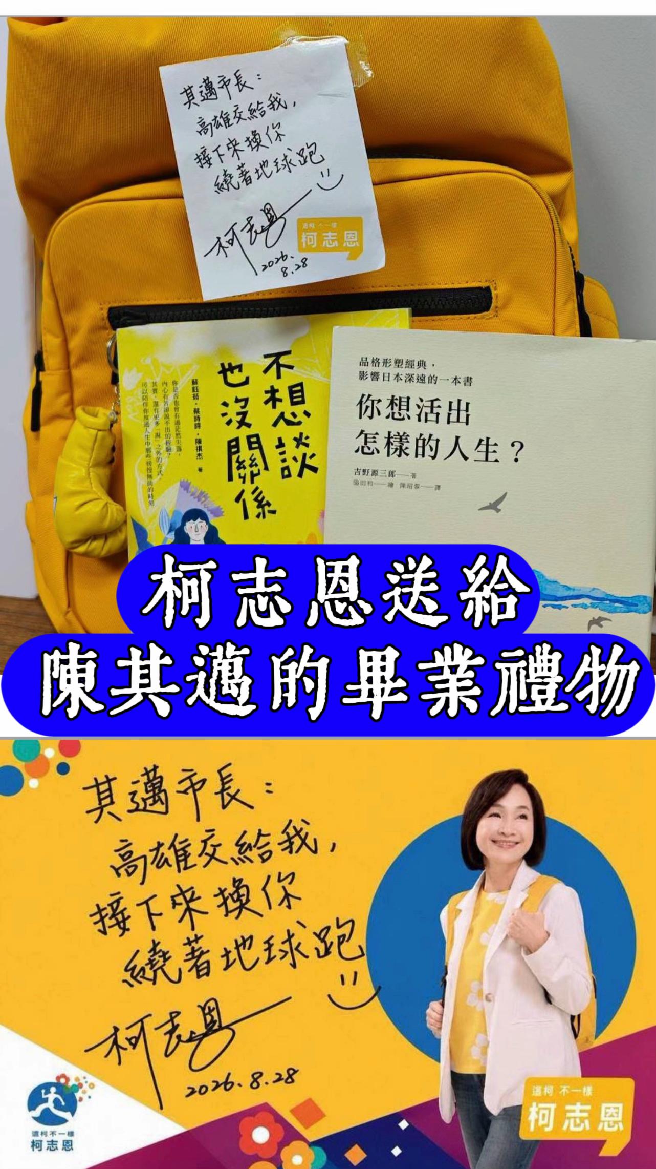 @彼得胖🌈