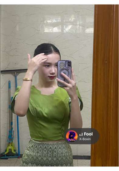 @ja0sutrawng