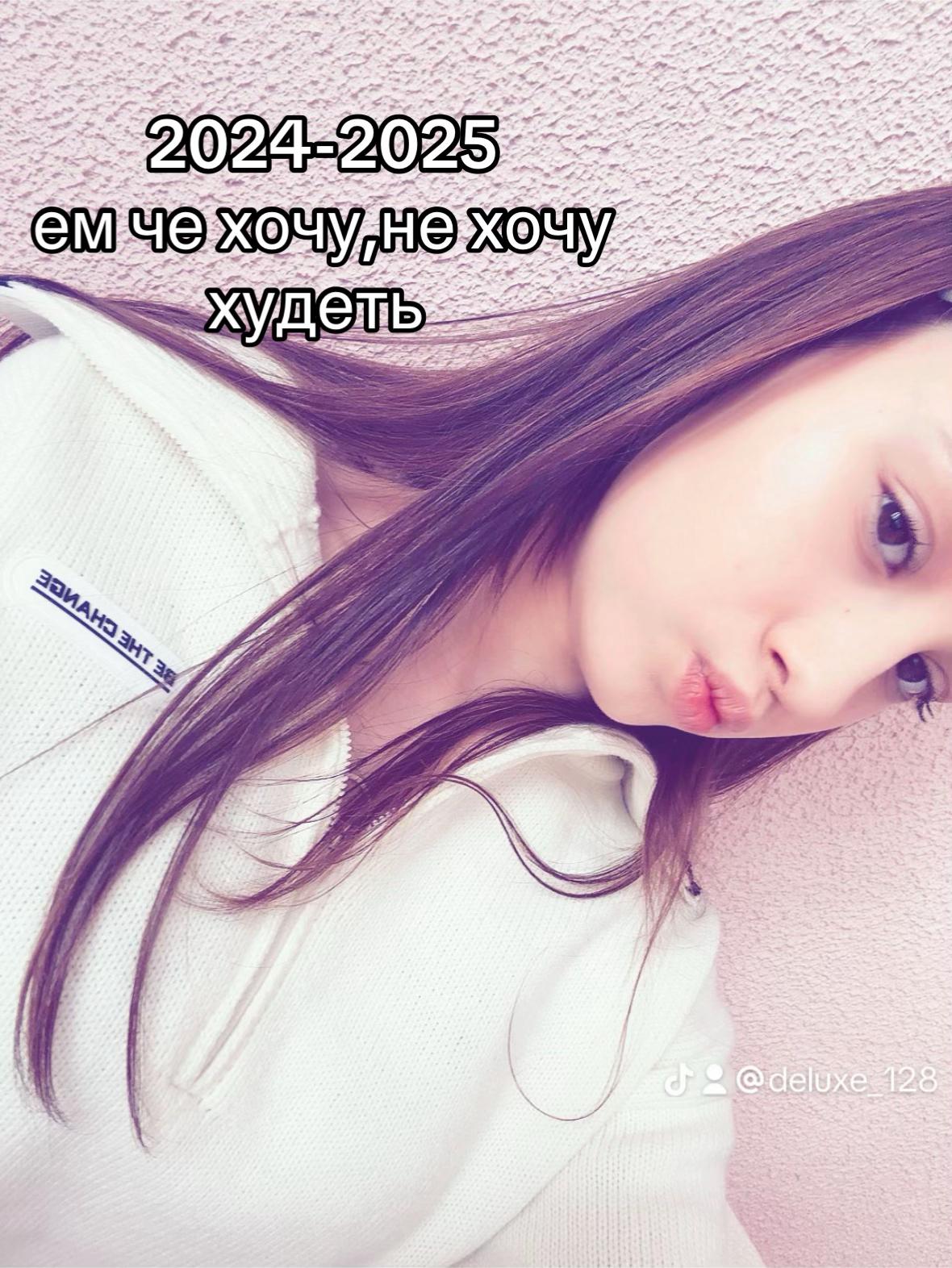 @st.ttt