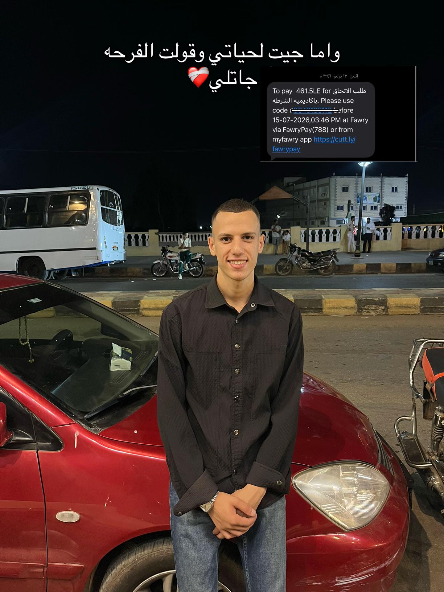 @,ًالجندي