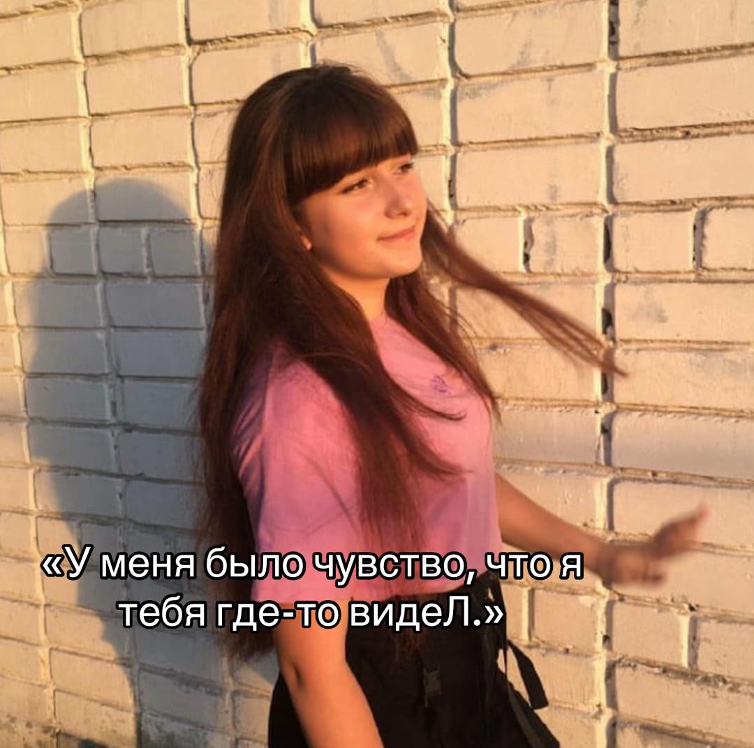 @Бублик👼🏻