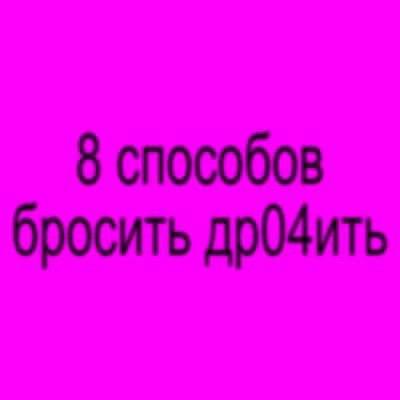 @ТГК: пилим с климовой