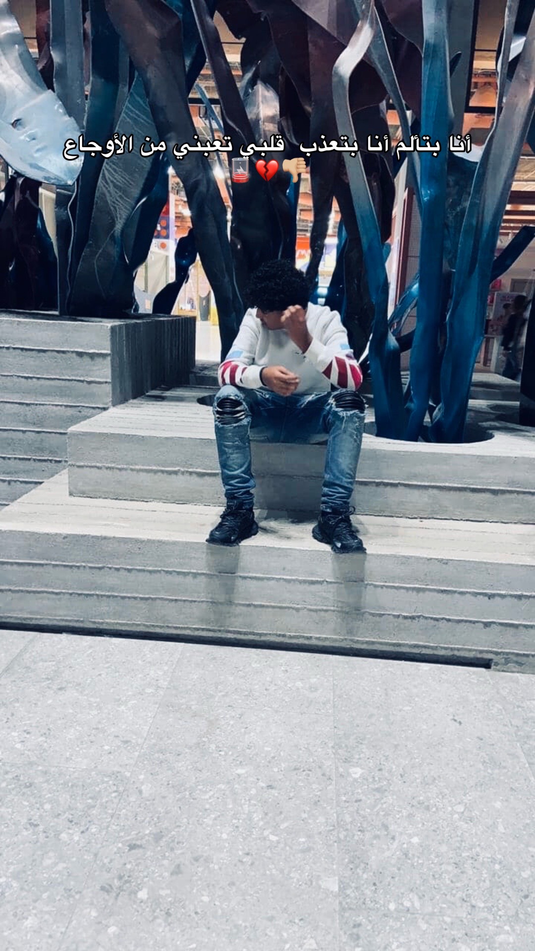 @﮼الكوك😜🏴&zwj;☠️