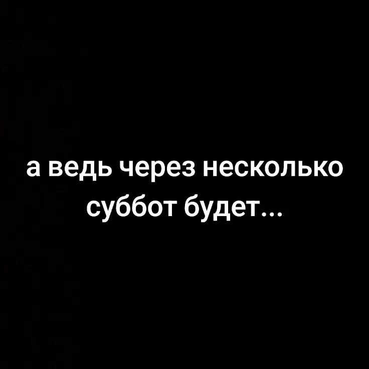 @Тайлер Дерден