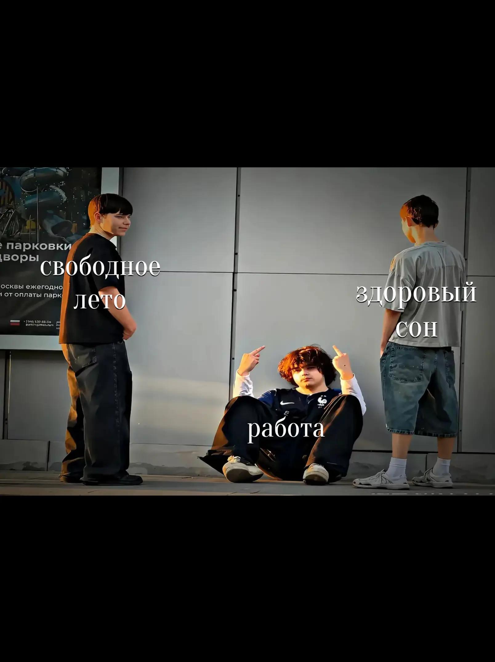 @Artemka 0_0