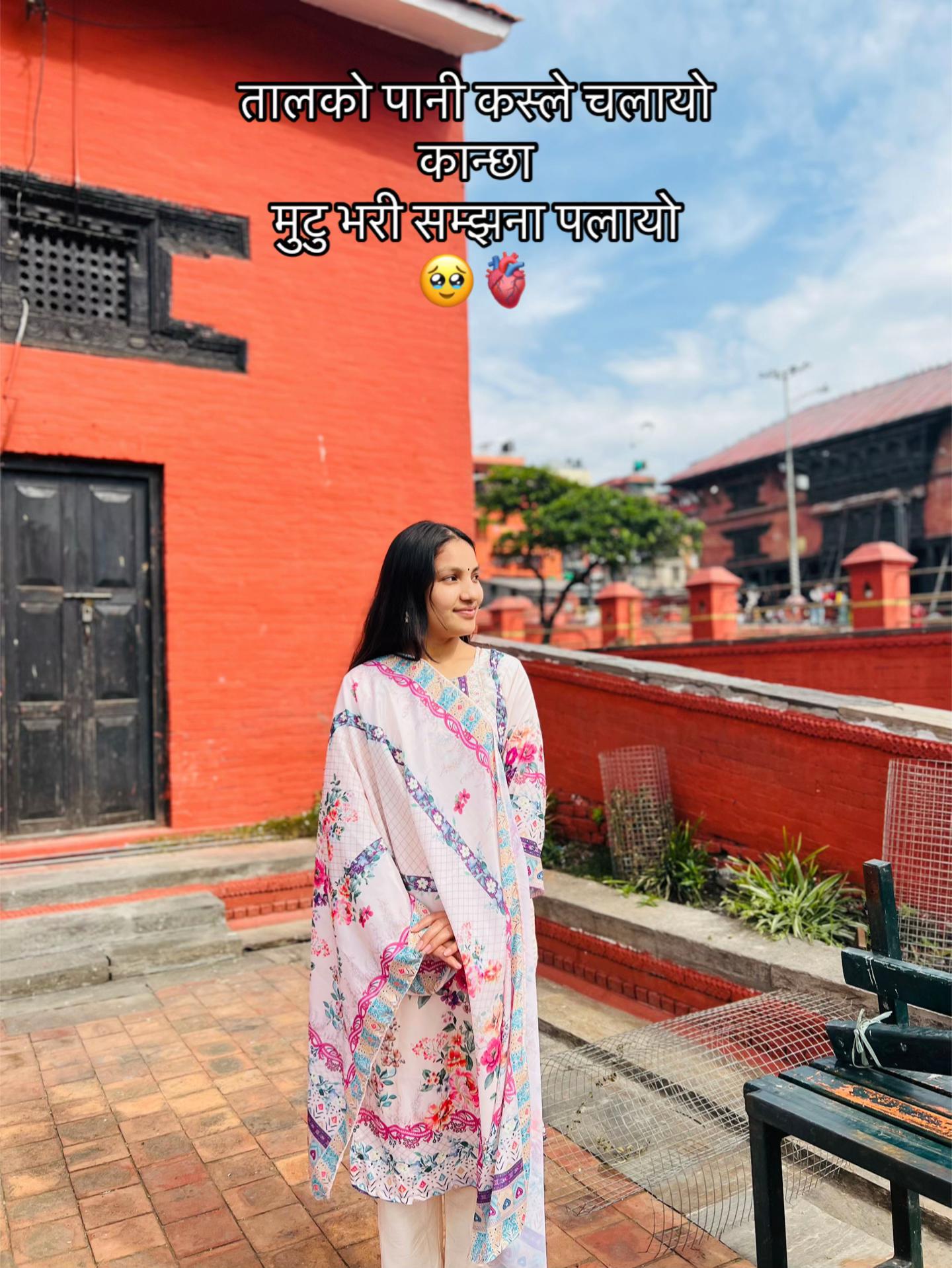 @🅱️ina Khadka✨💫❤️