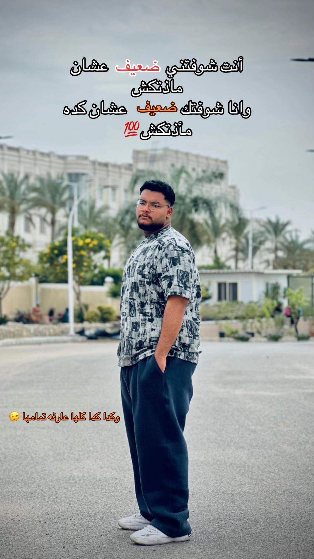 @يــو𝒀𝒐𝒖𝒔𝒔𝒆𝒇ســف