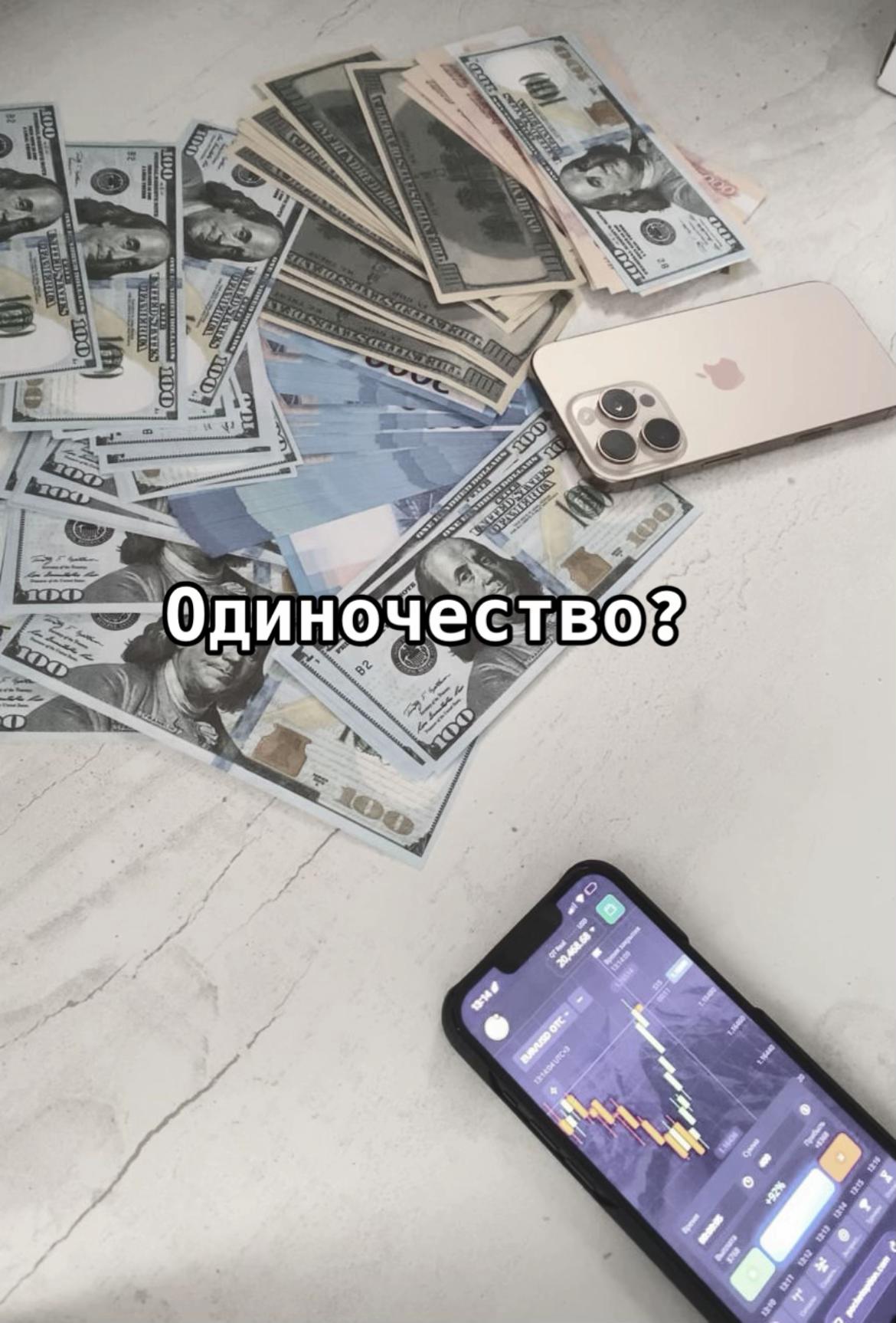 @Reif1