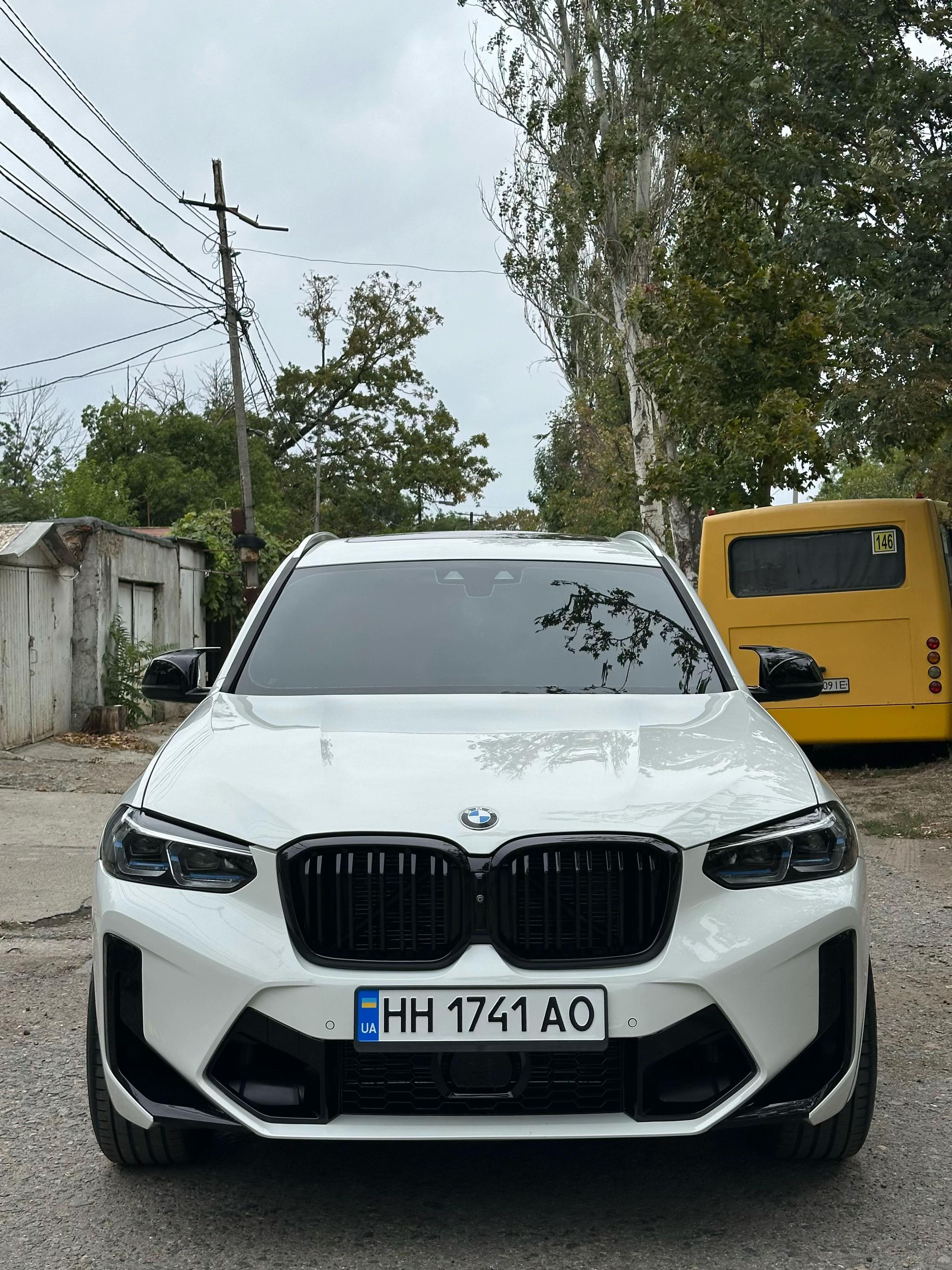 @Дима