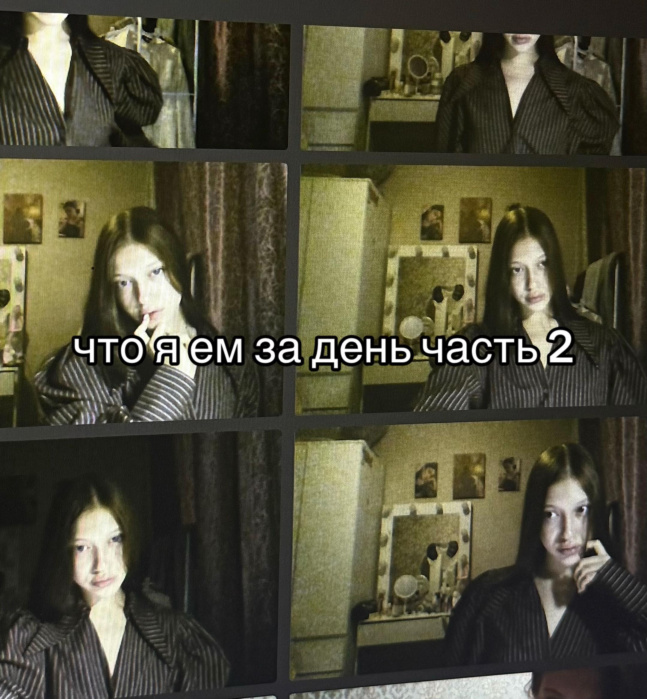 @тгк naaarrftgk