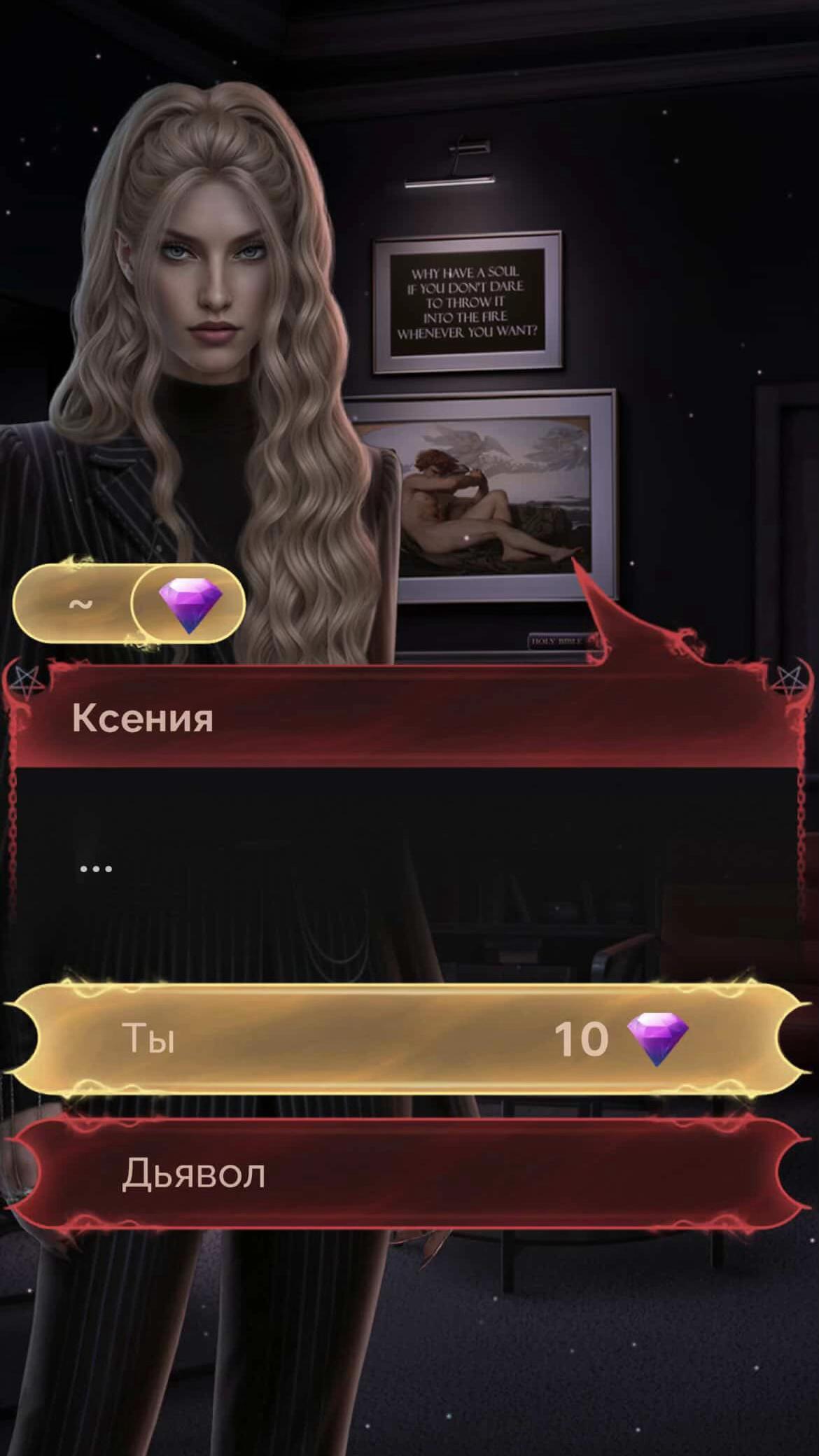 @kseniya02020469