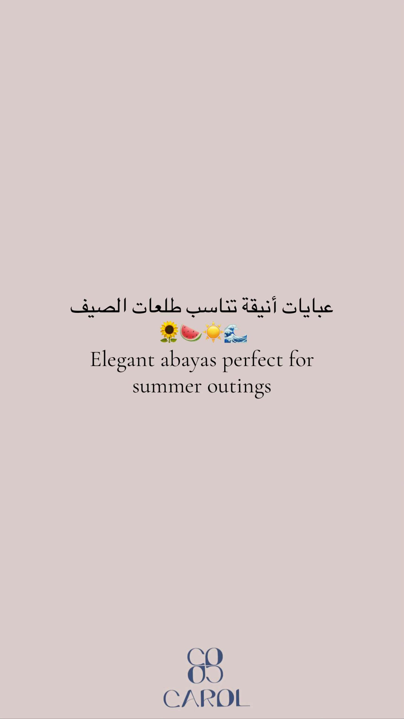 @CAROL ABAYA