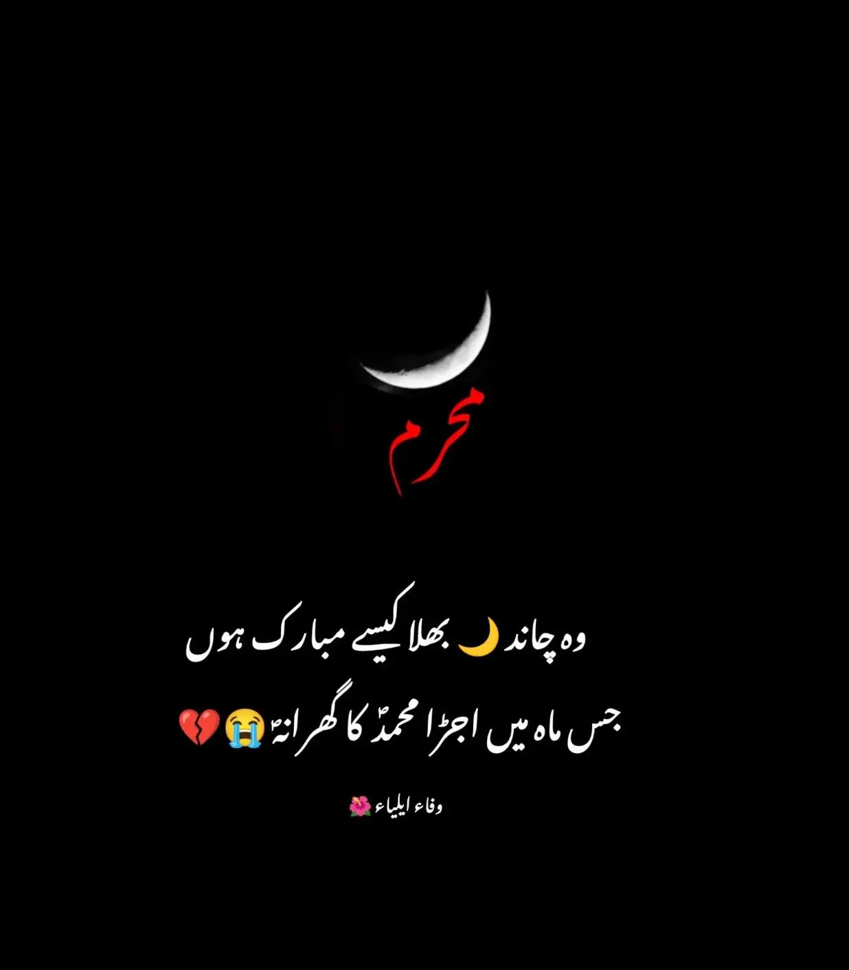 @Qaisar Gondal