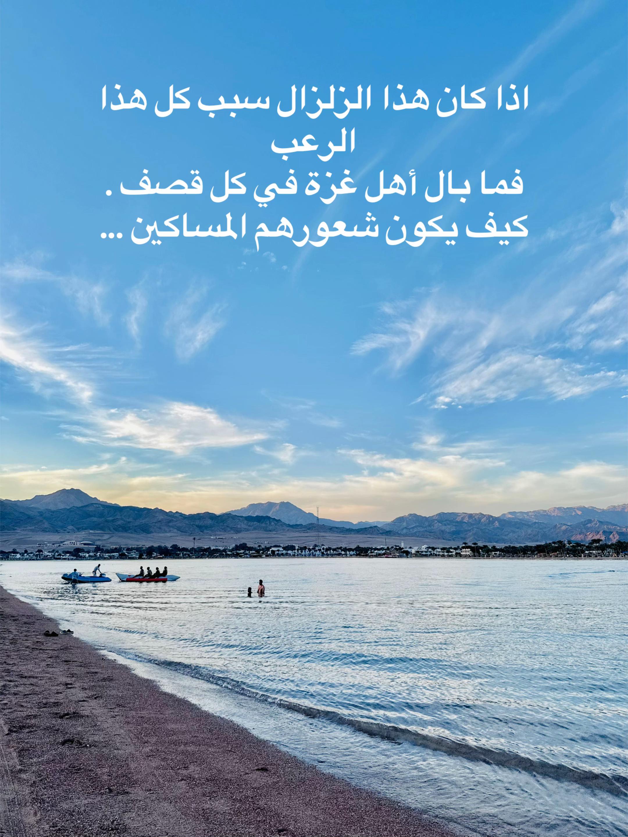 @Ramadan Sobhi-10