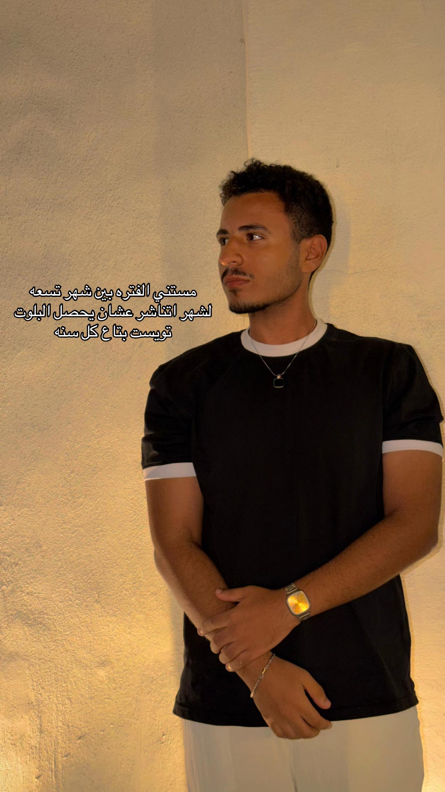 @Ahmed_elhefnawy_