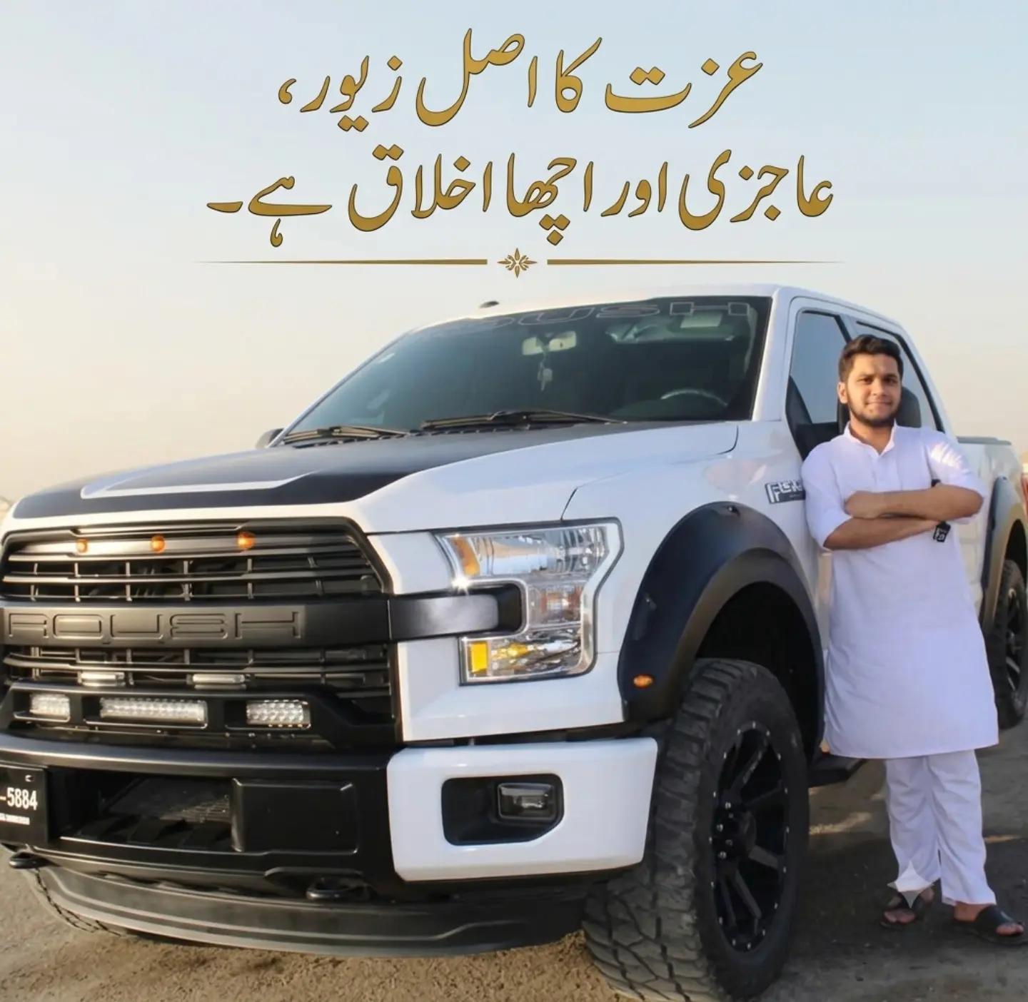 @Sheikh is back ❣️👑