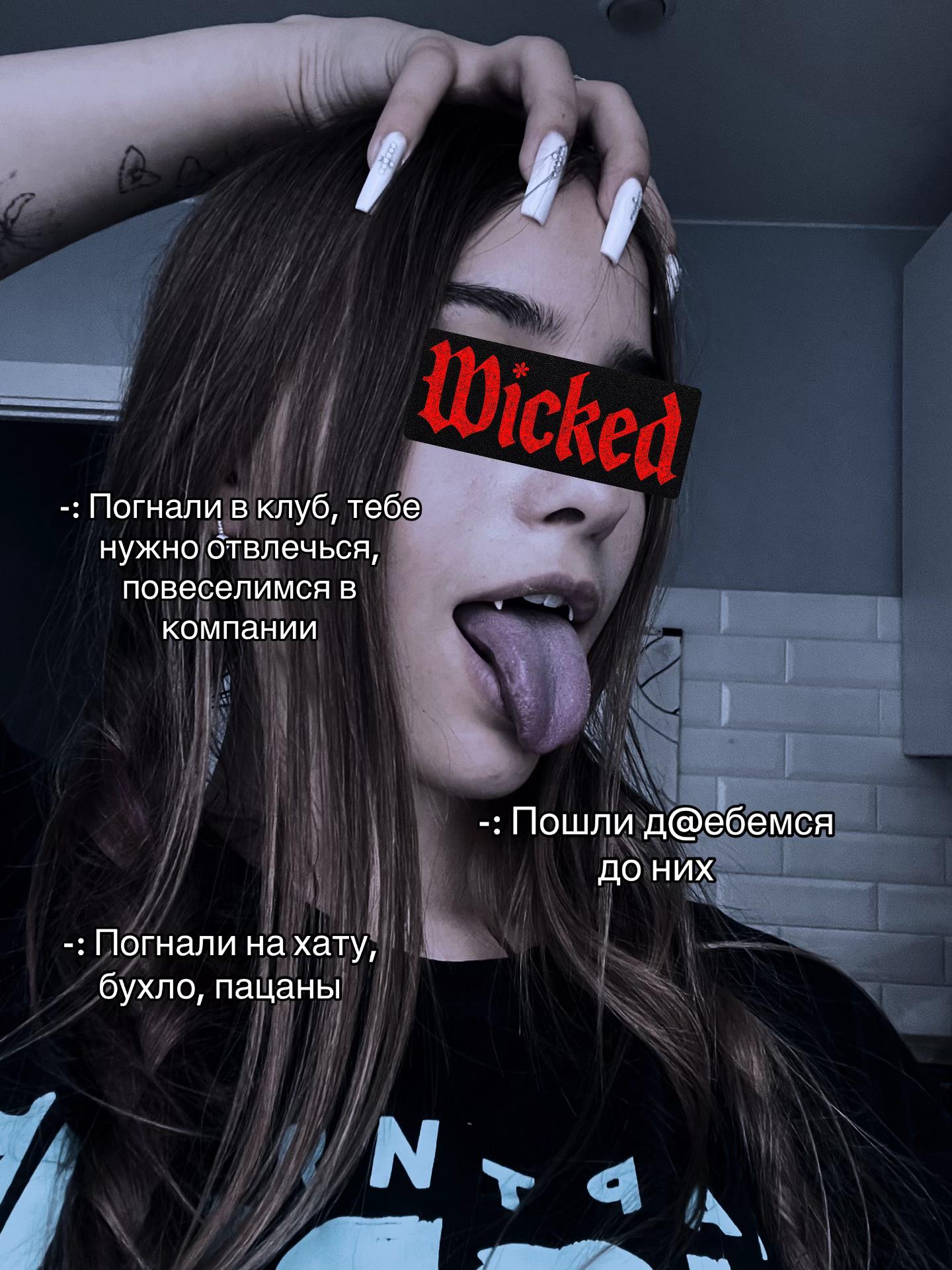 @Sashley 🇷🇺