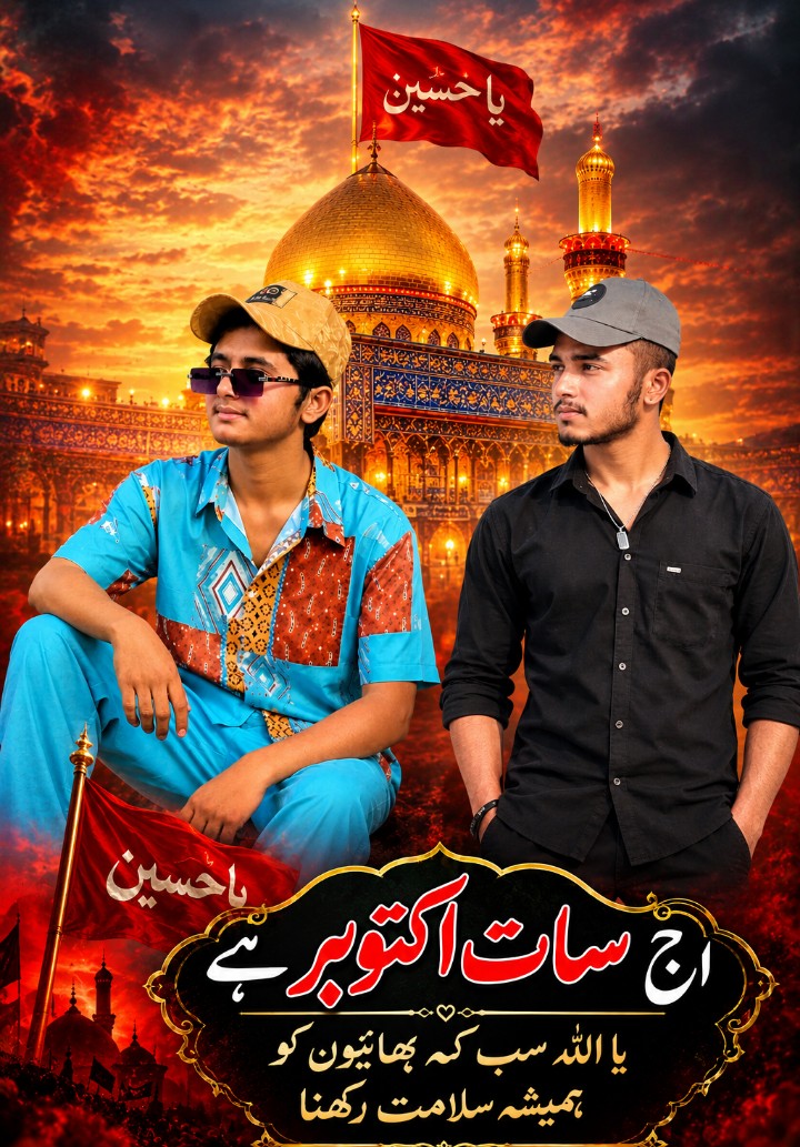 @talha rajpoot😈🥰