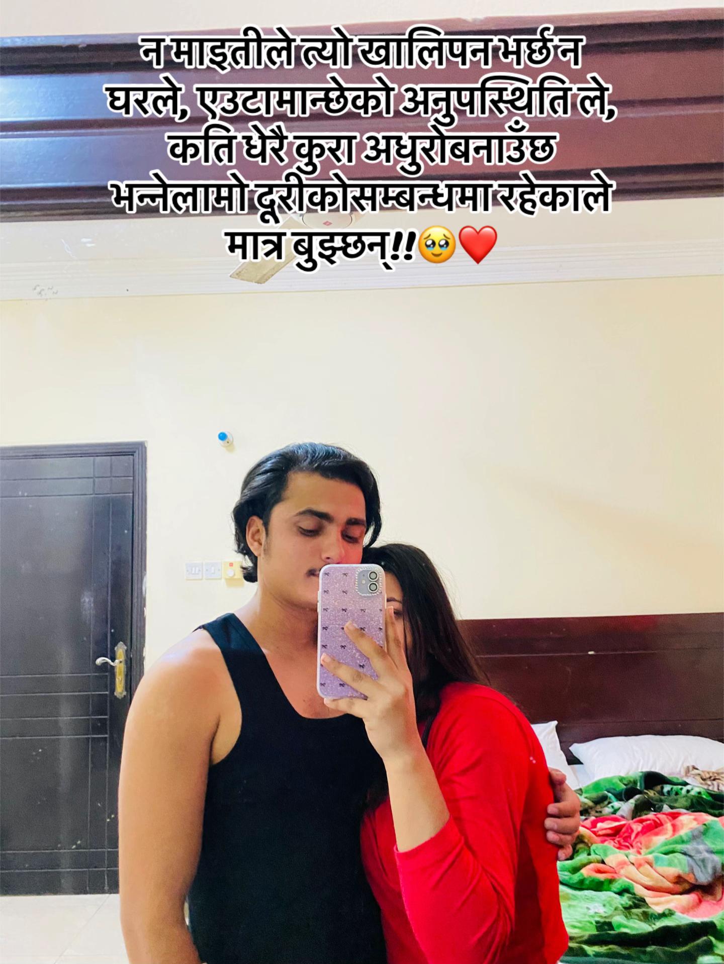 @Arpita💙