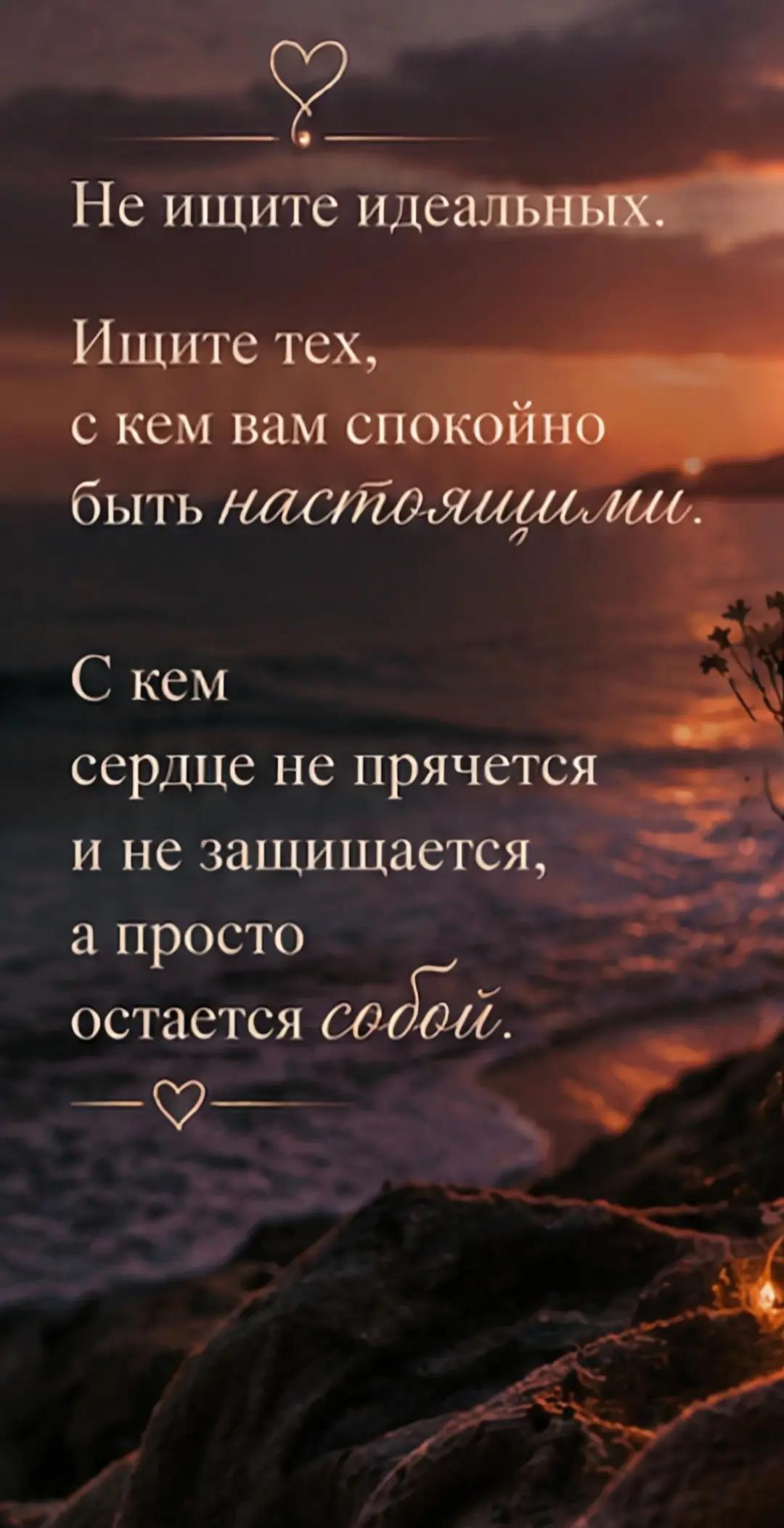 @❤️