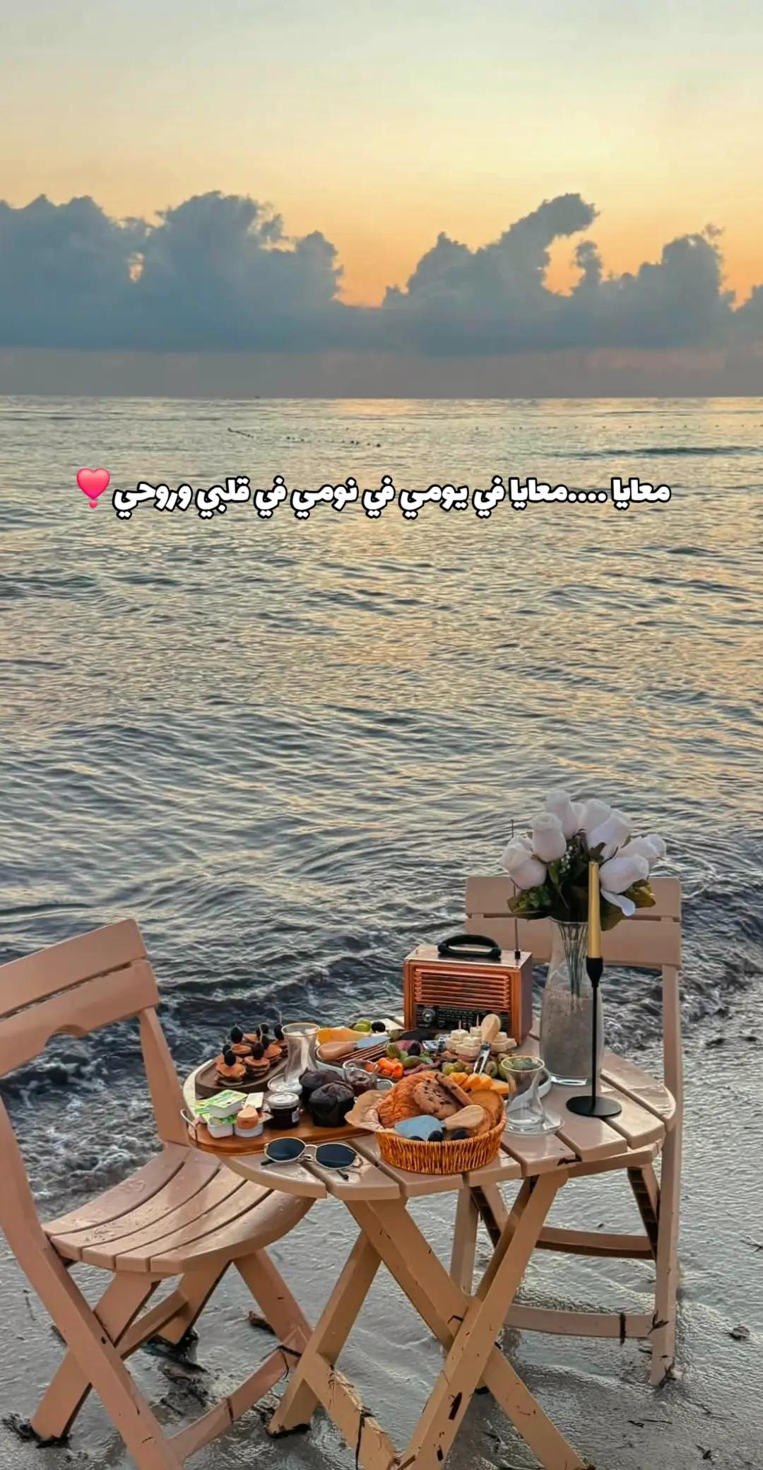 @لين الشريف❤