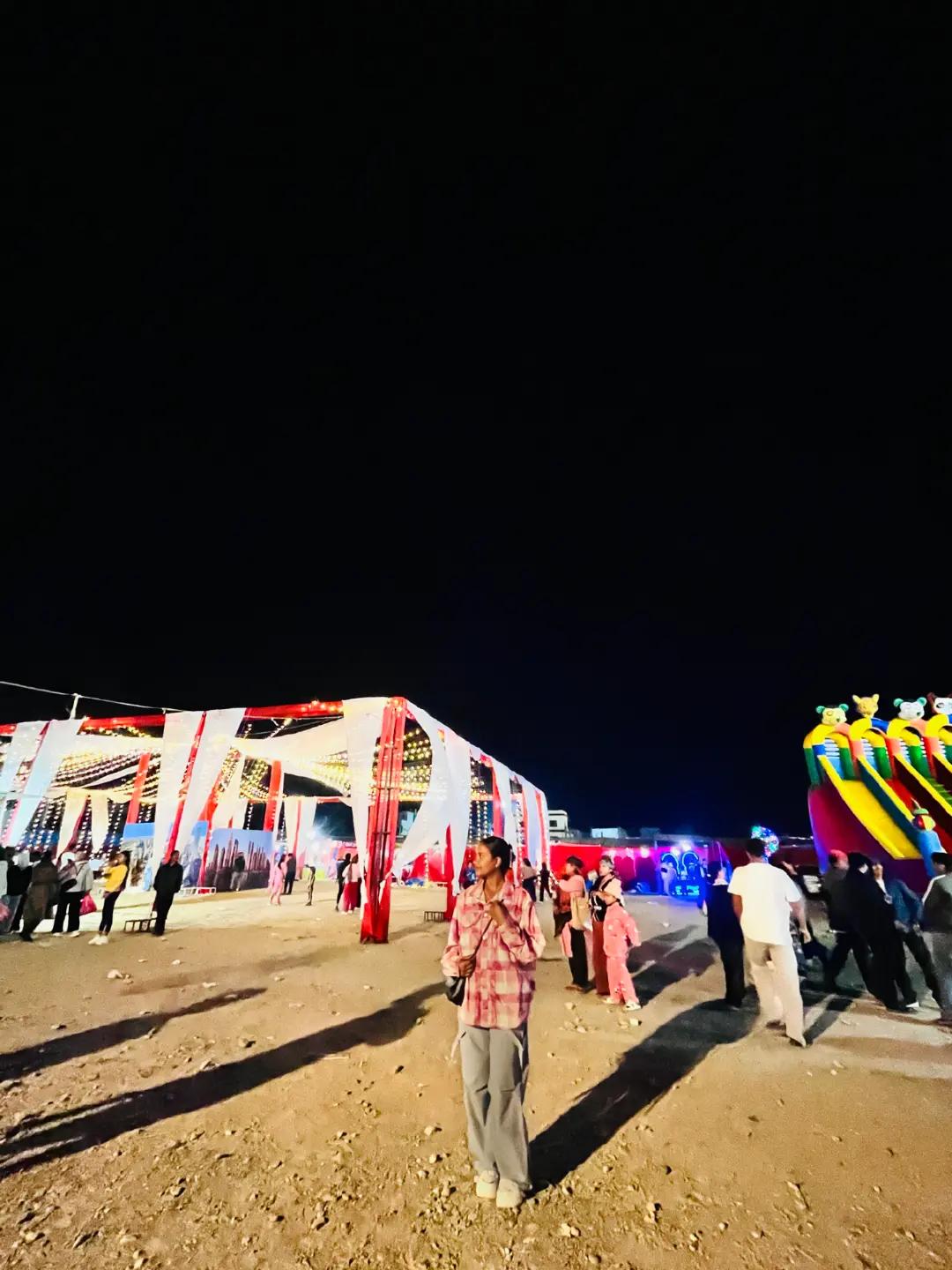 @समिक्षा पाण्डे