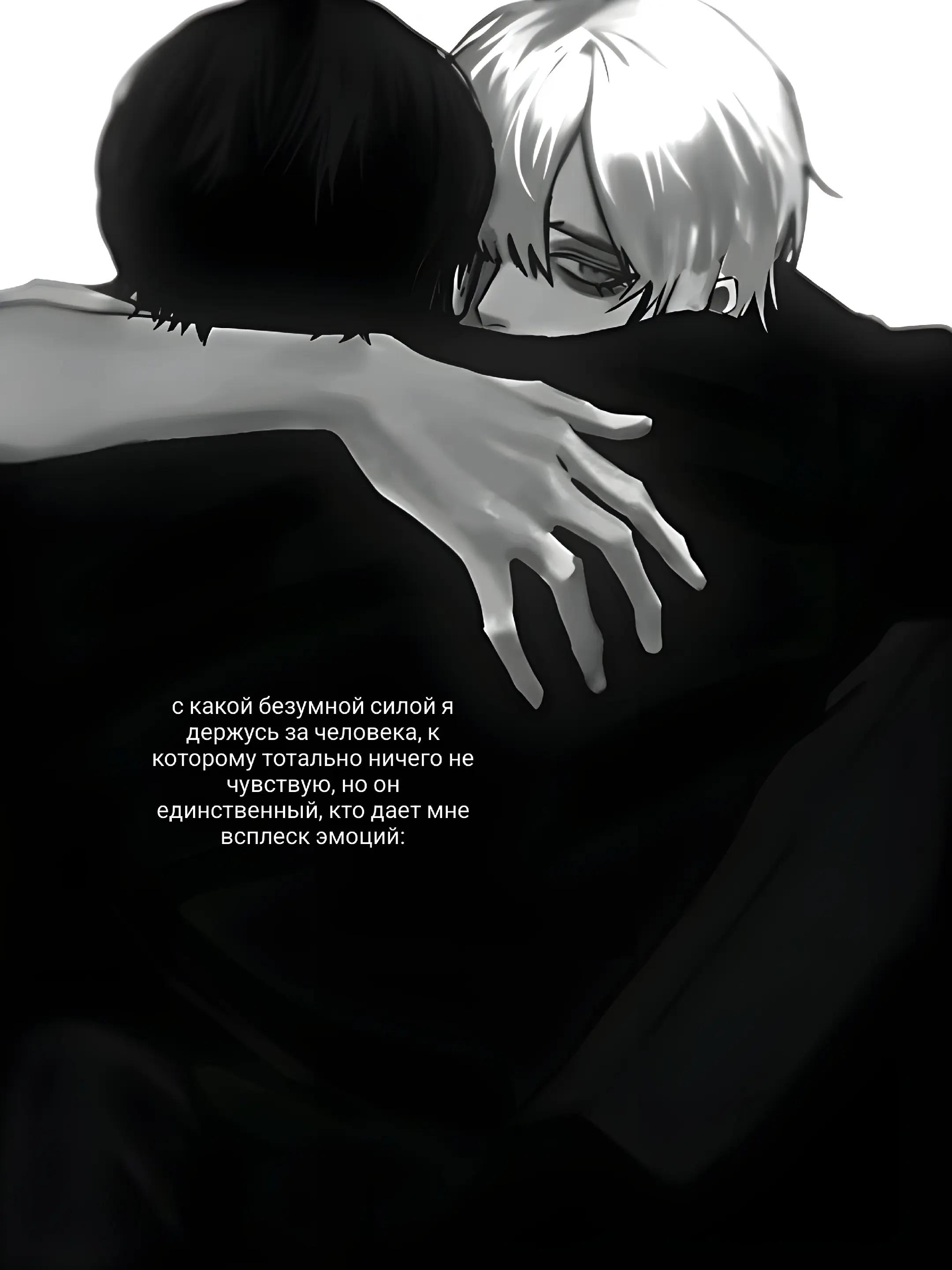 @альтошик