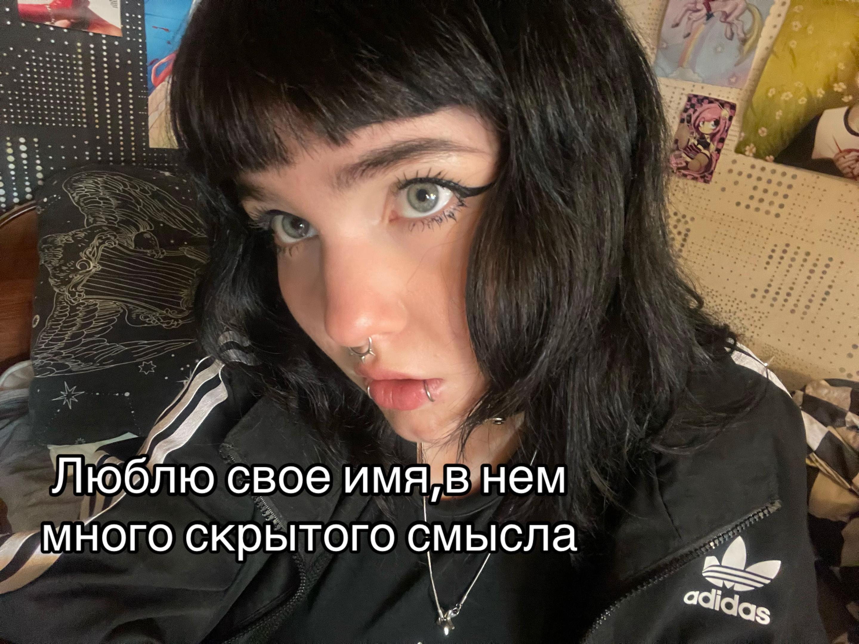 @⭐️тгк:Vi_Art_Ufa⭐️