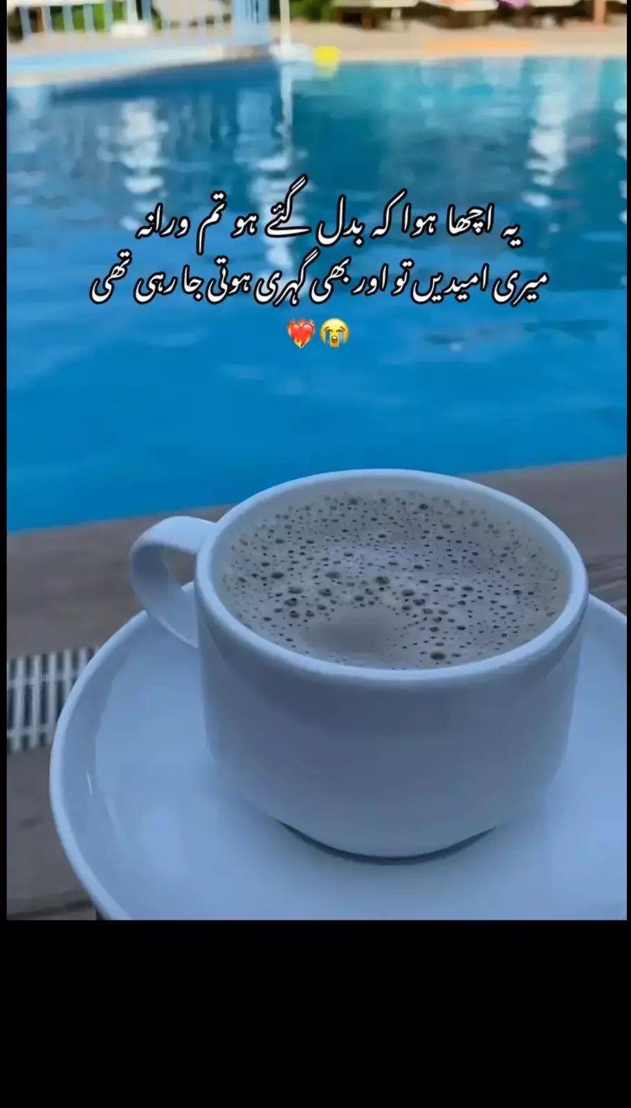 @🖤mehwish khan=🖤