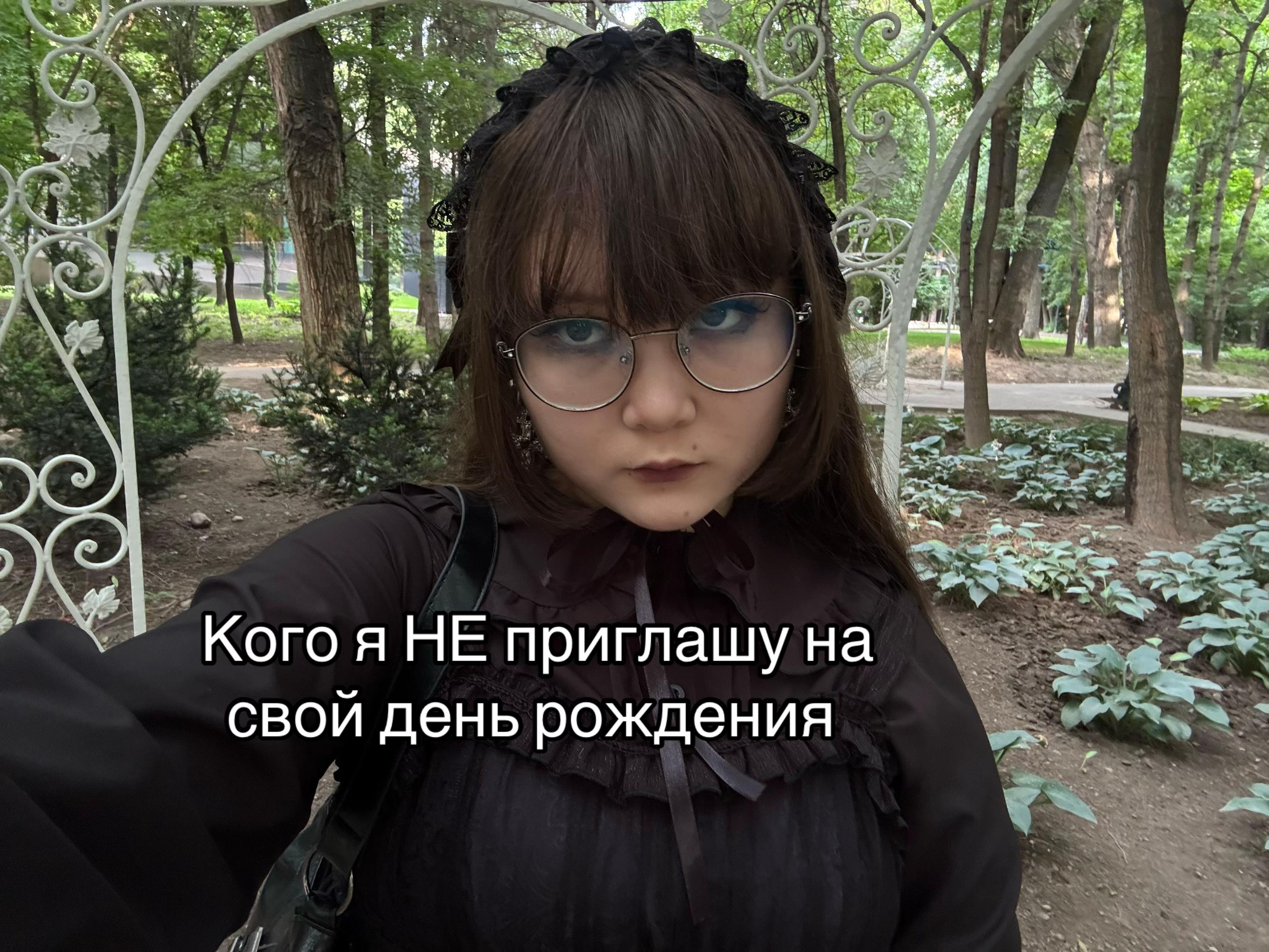 @𝔇𝔬𝔯𝔬♱𝔥𝔢𝔞