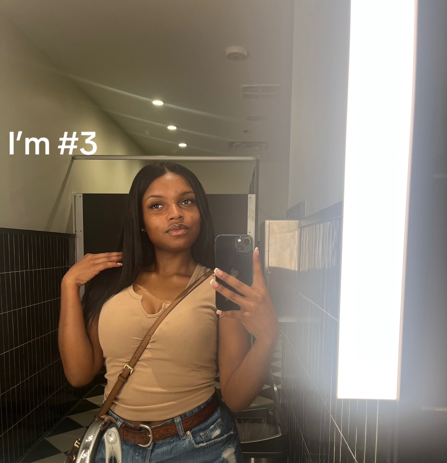 @are
