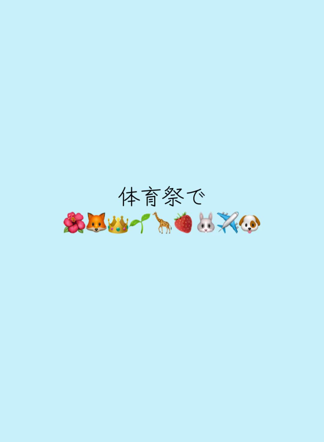 @ぁぃ(17)