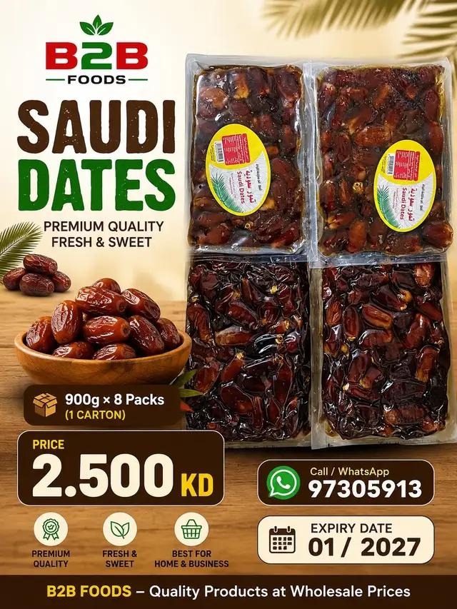 @B2B Foods