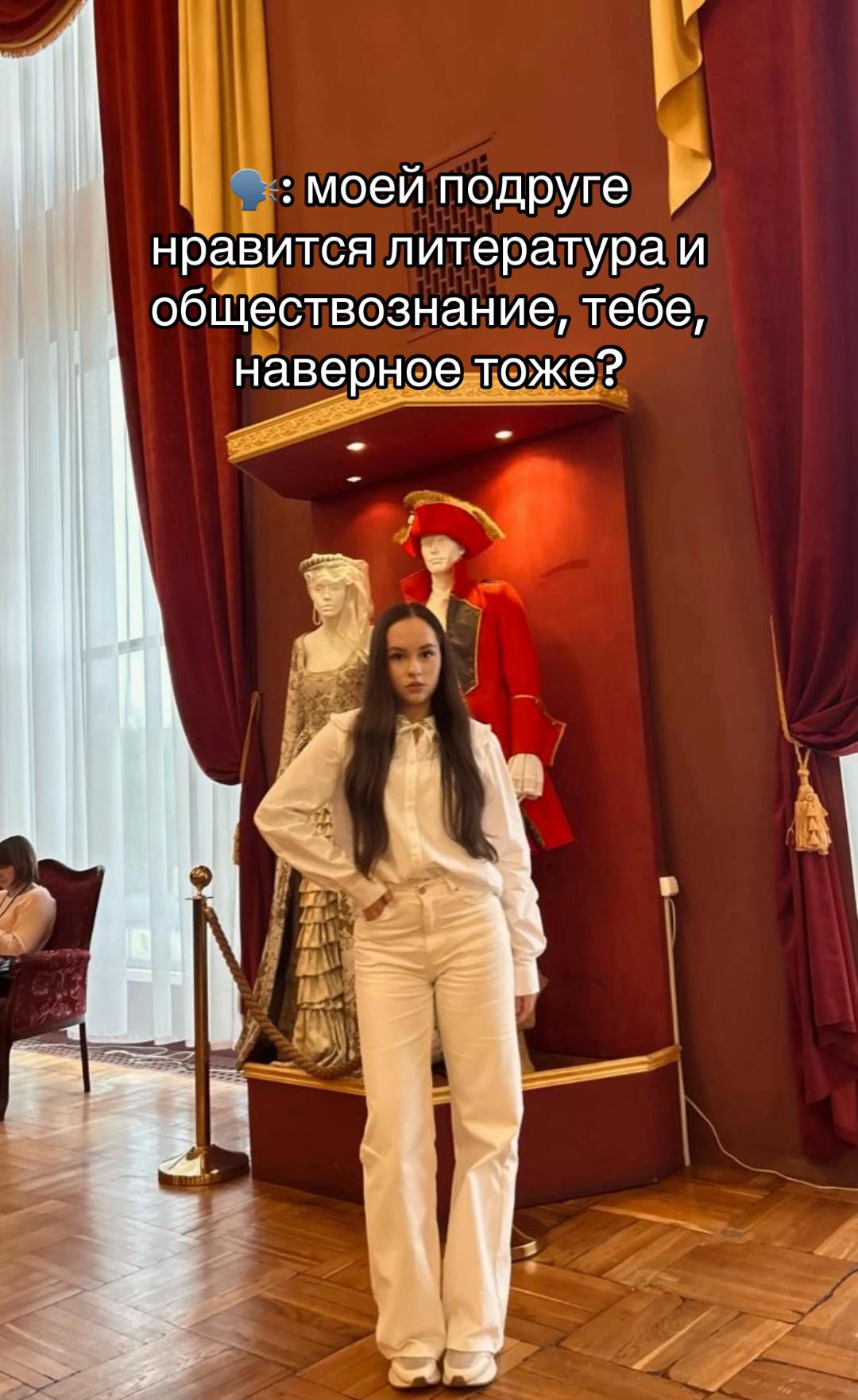 @𝑨𝑵𝑨𝑺𝑻𝑨𝑺𝑰𝑨👩💻