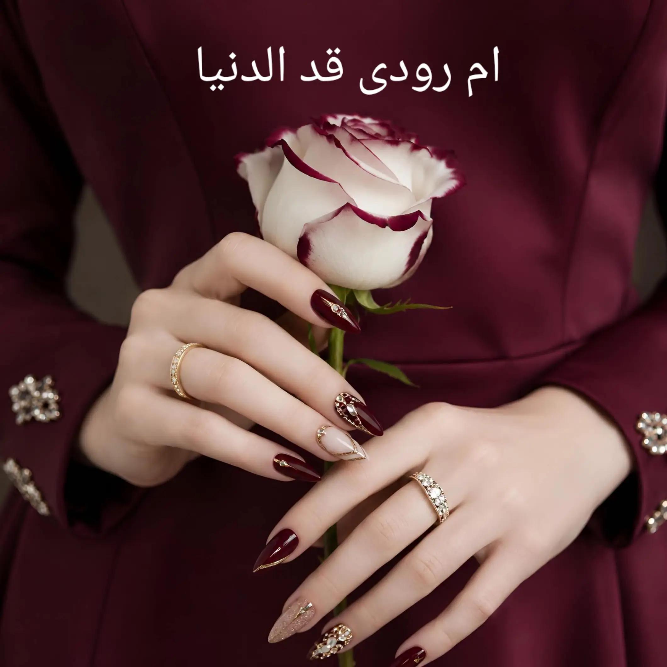 @ام ᬼ💜ر⍣⃟ـᬼـوديA༻🍰