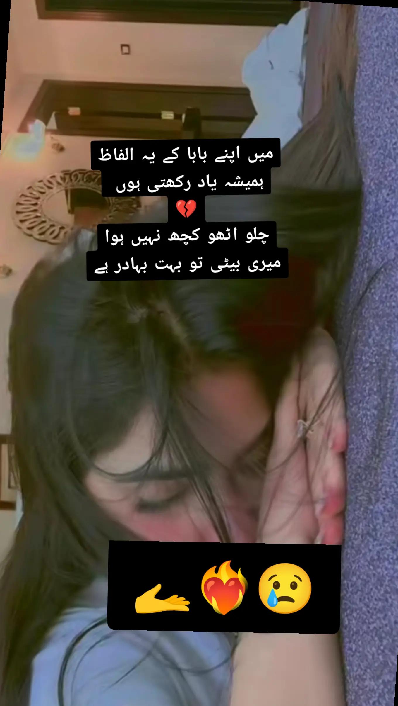 @ヾ(˙❥˙گہری چپヾ(˙❥˙