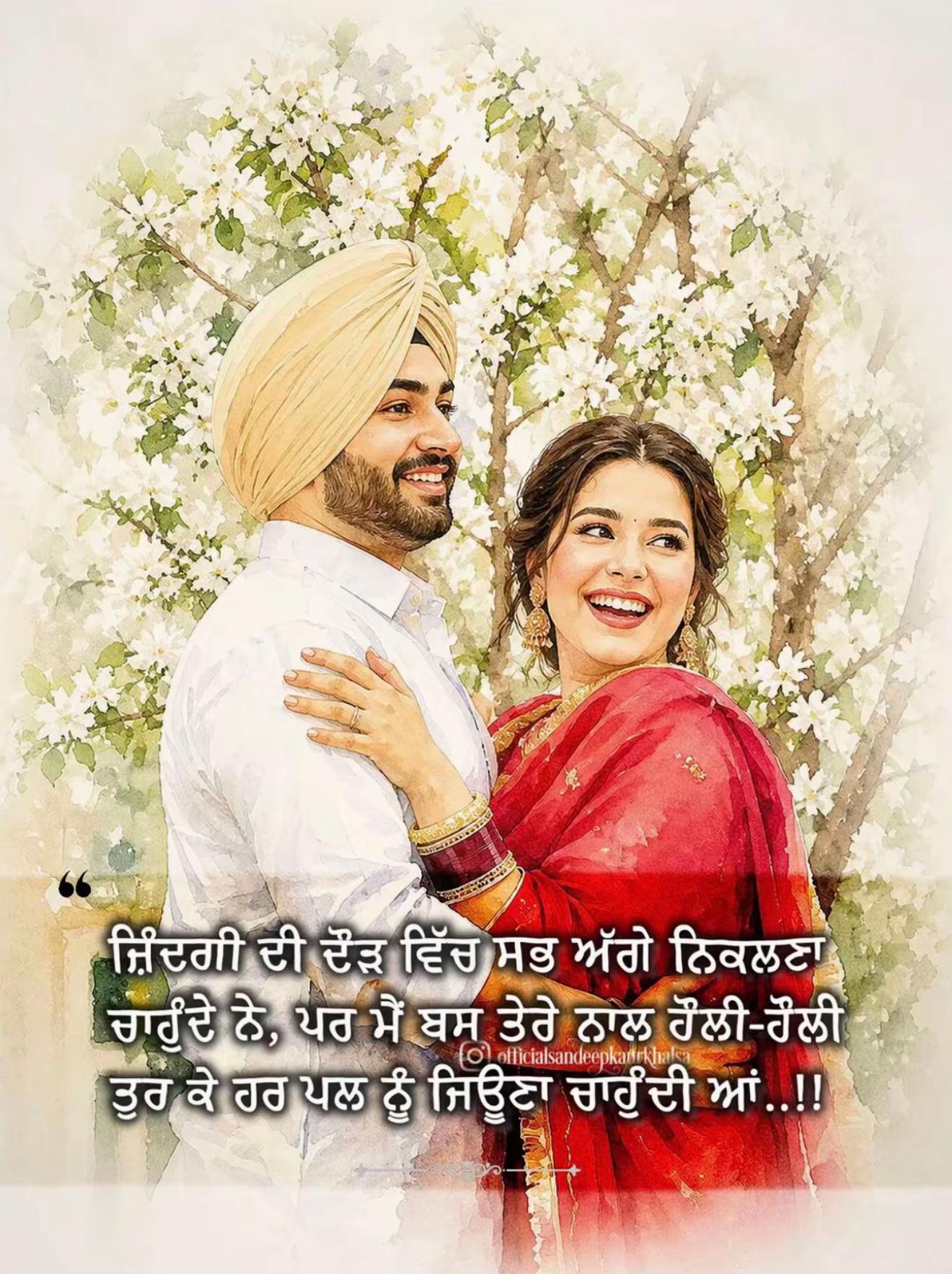 @Raj&hearts;️kaur