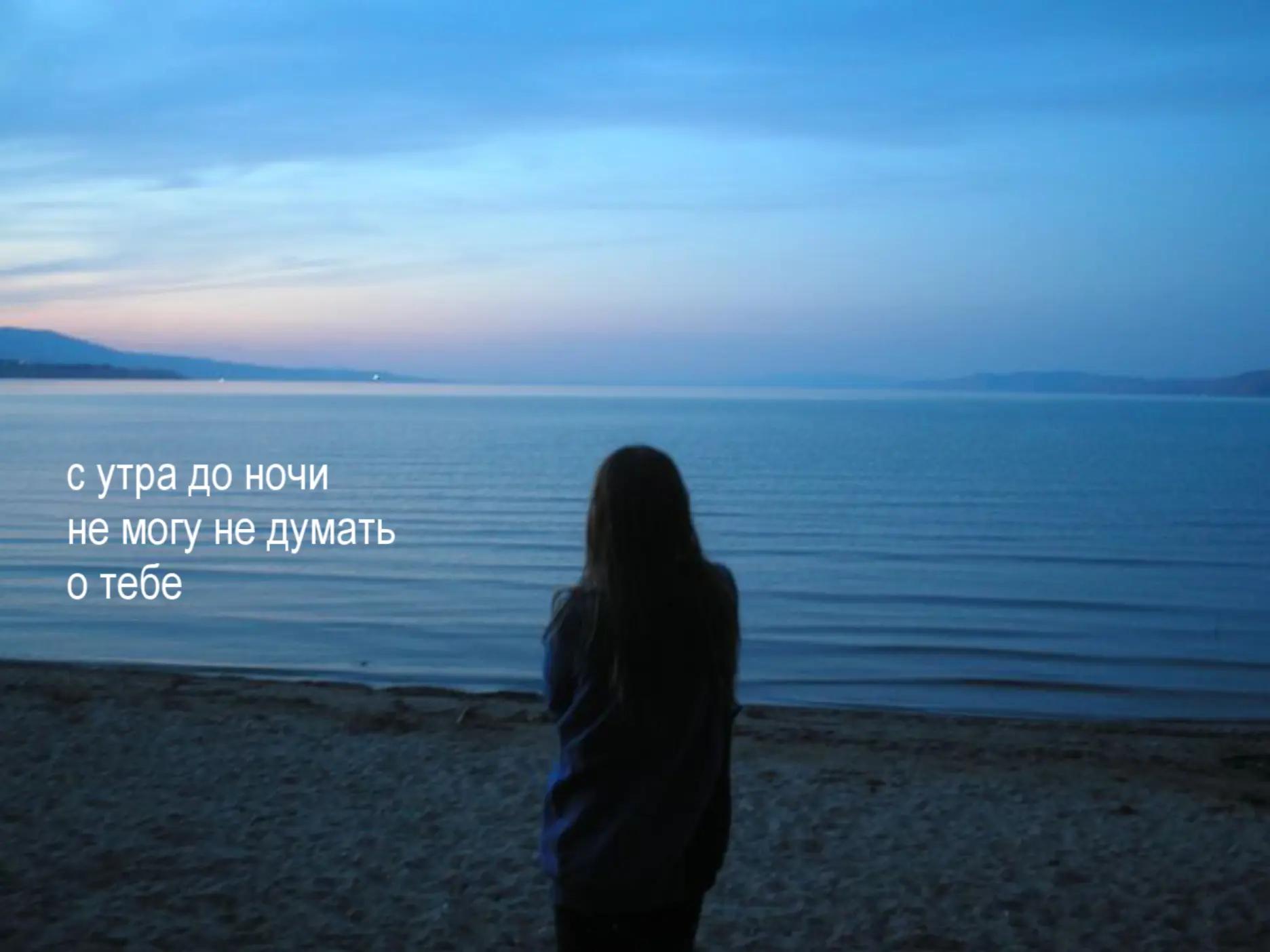 @память