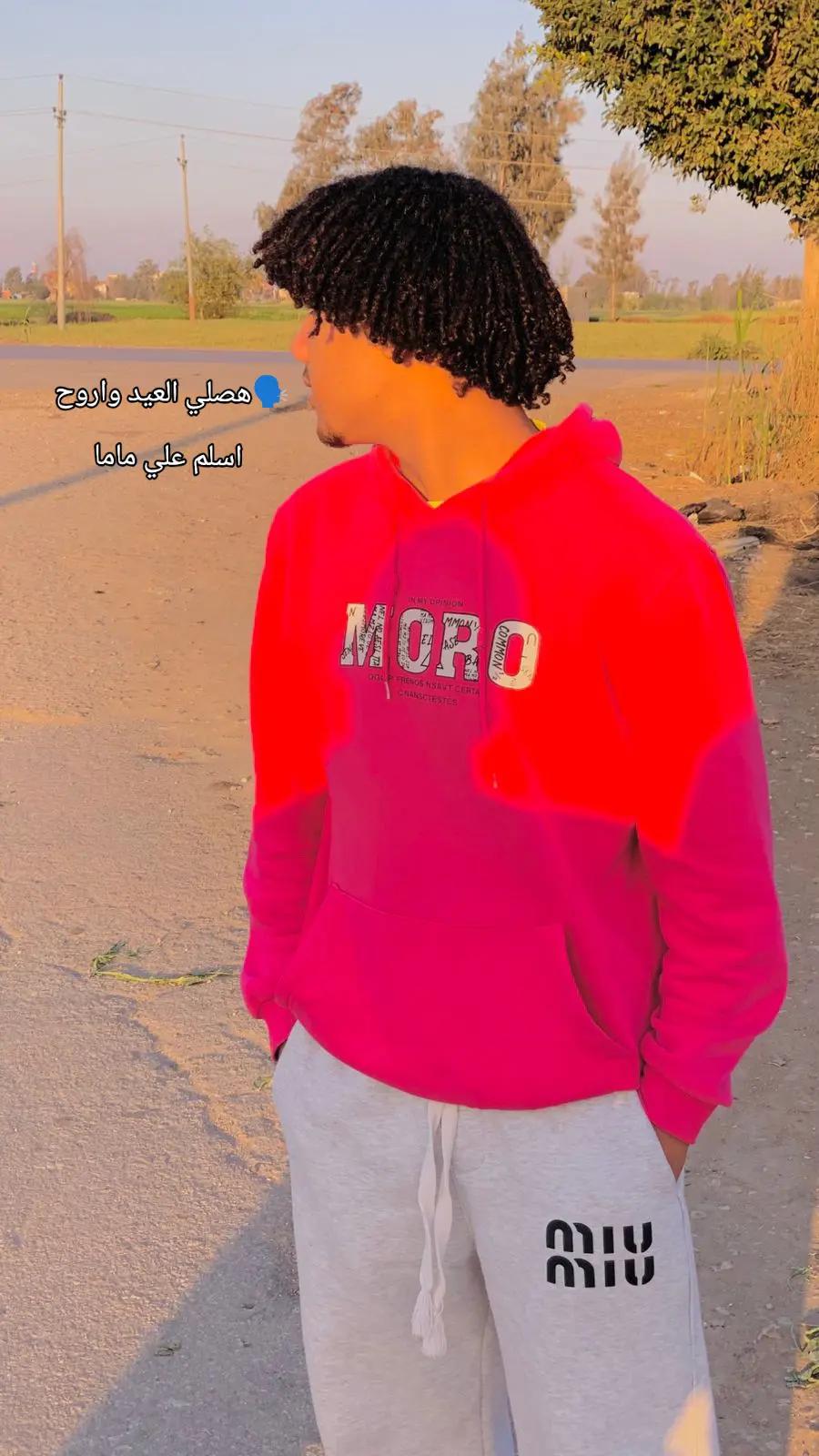 @Khaled Saleh