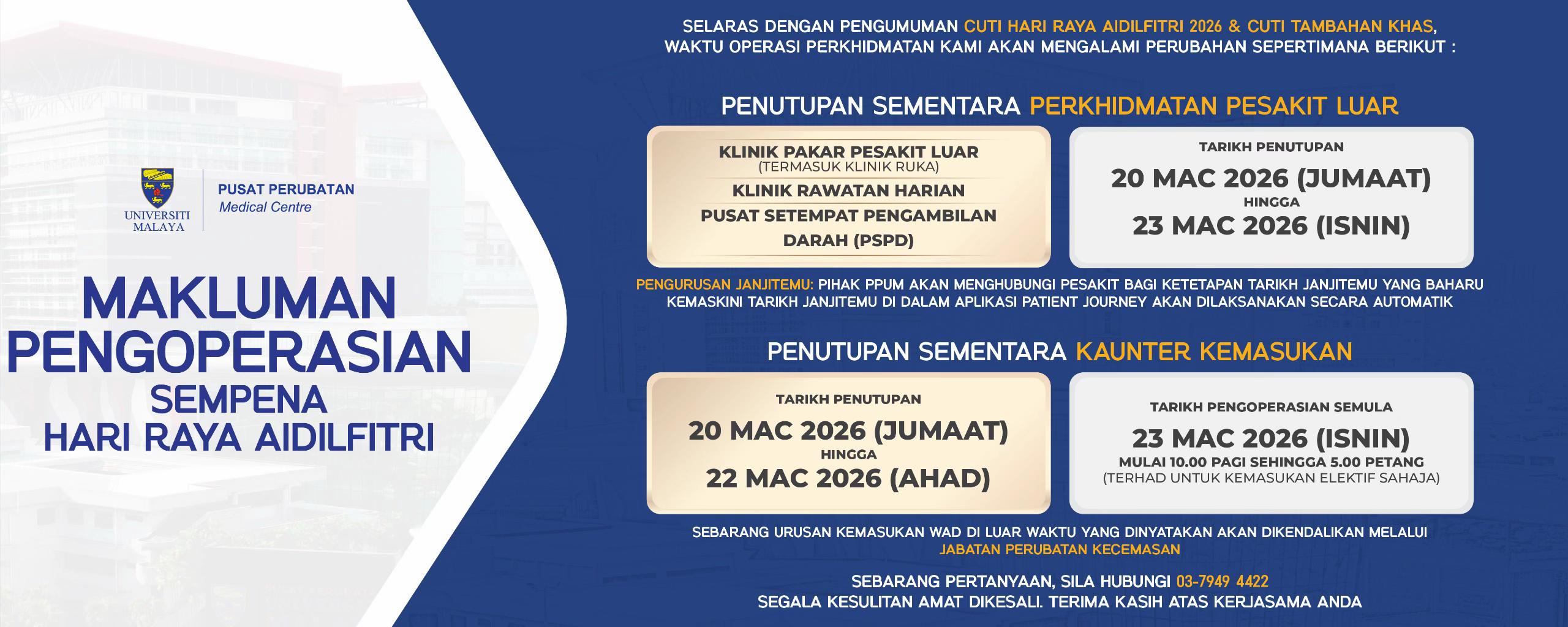 @PPUM