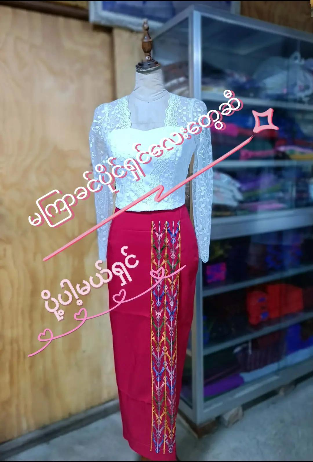 @nanaya635အချစ်နှင်းဆီ 🌹🇳🇪